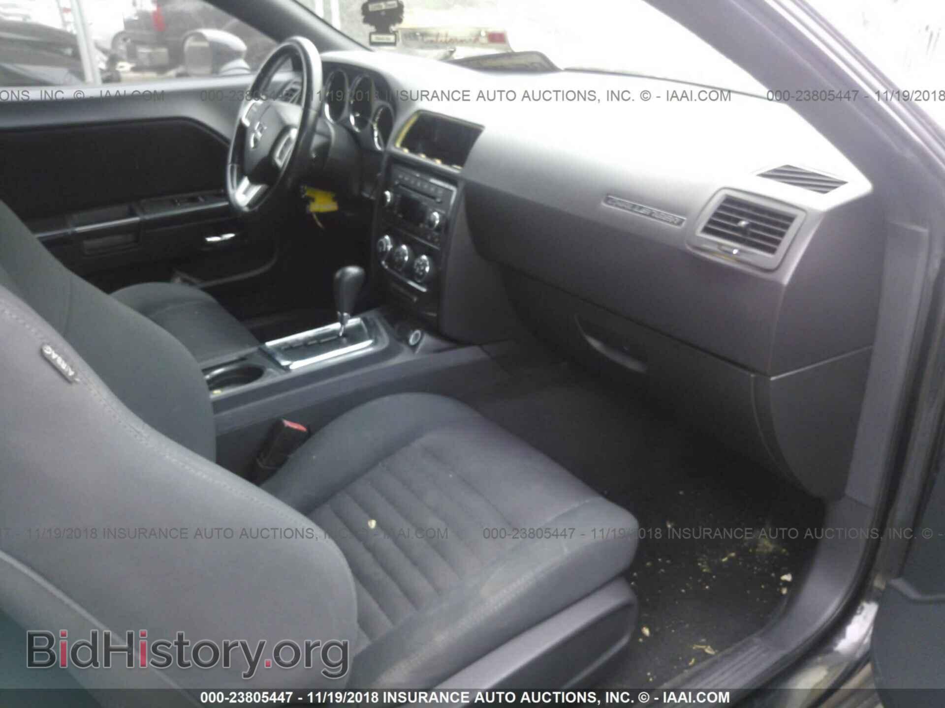 2011 DODGE CHALLENGER - VIN: 2B3CJ4DG8BH502280 - Фото 5