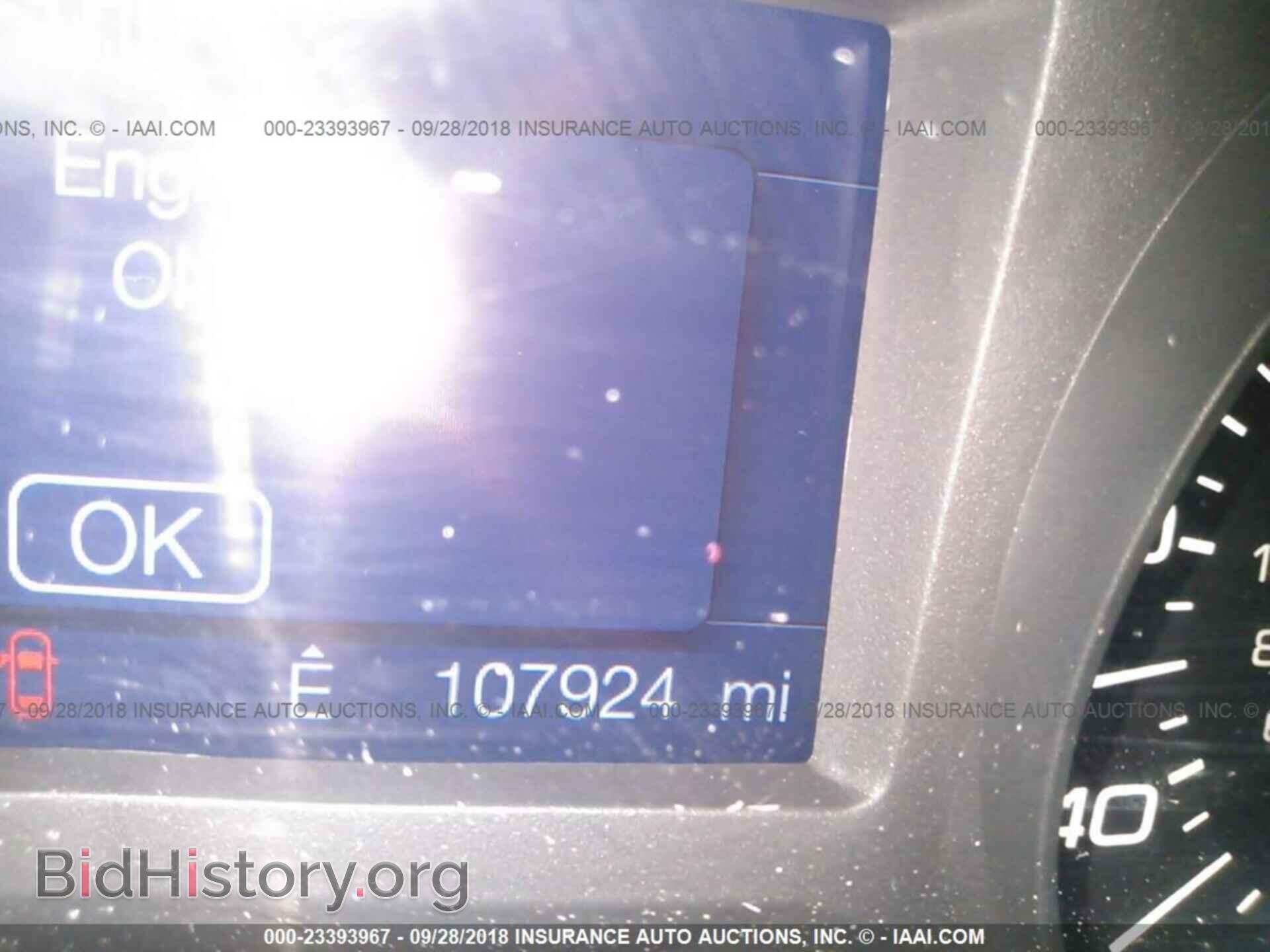 2013 FORD EDGE - VIN: 2FMDK3GC2DBB19990 - Фото 7