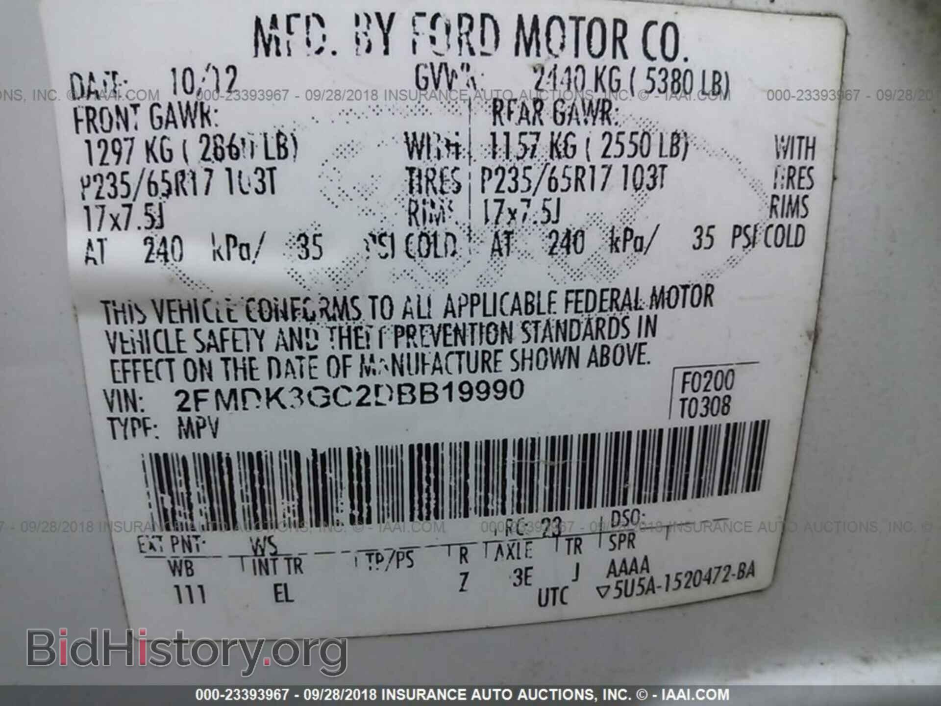 2013 FORD EDGE - VIN: 2FMDK3GC2DBB19990 - Фото 9