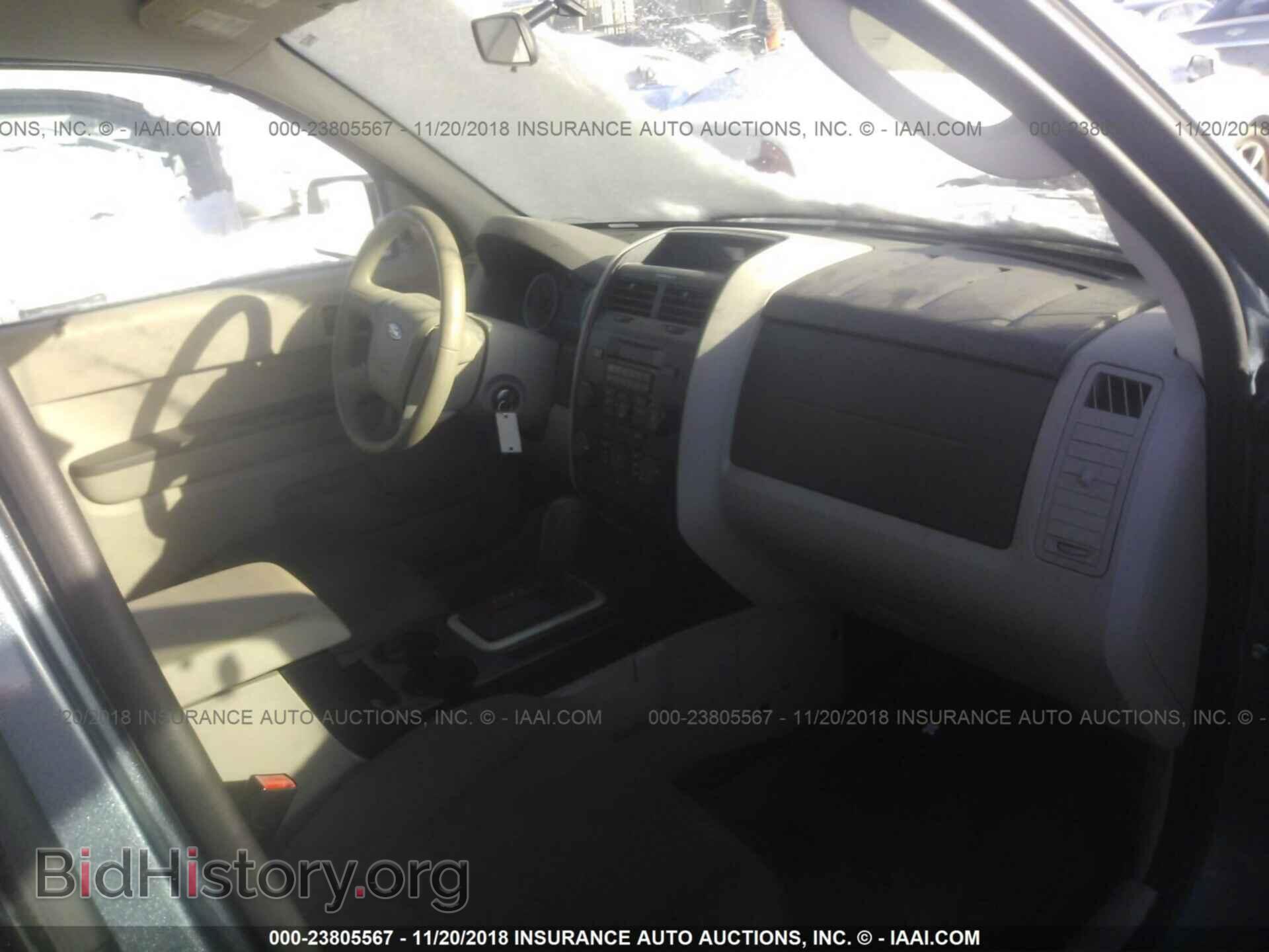 2011 Ford Escape - VIN: 1FMCU9C75BKC31638 - Photo 5