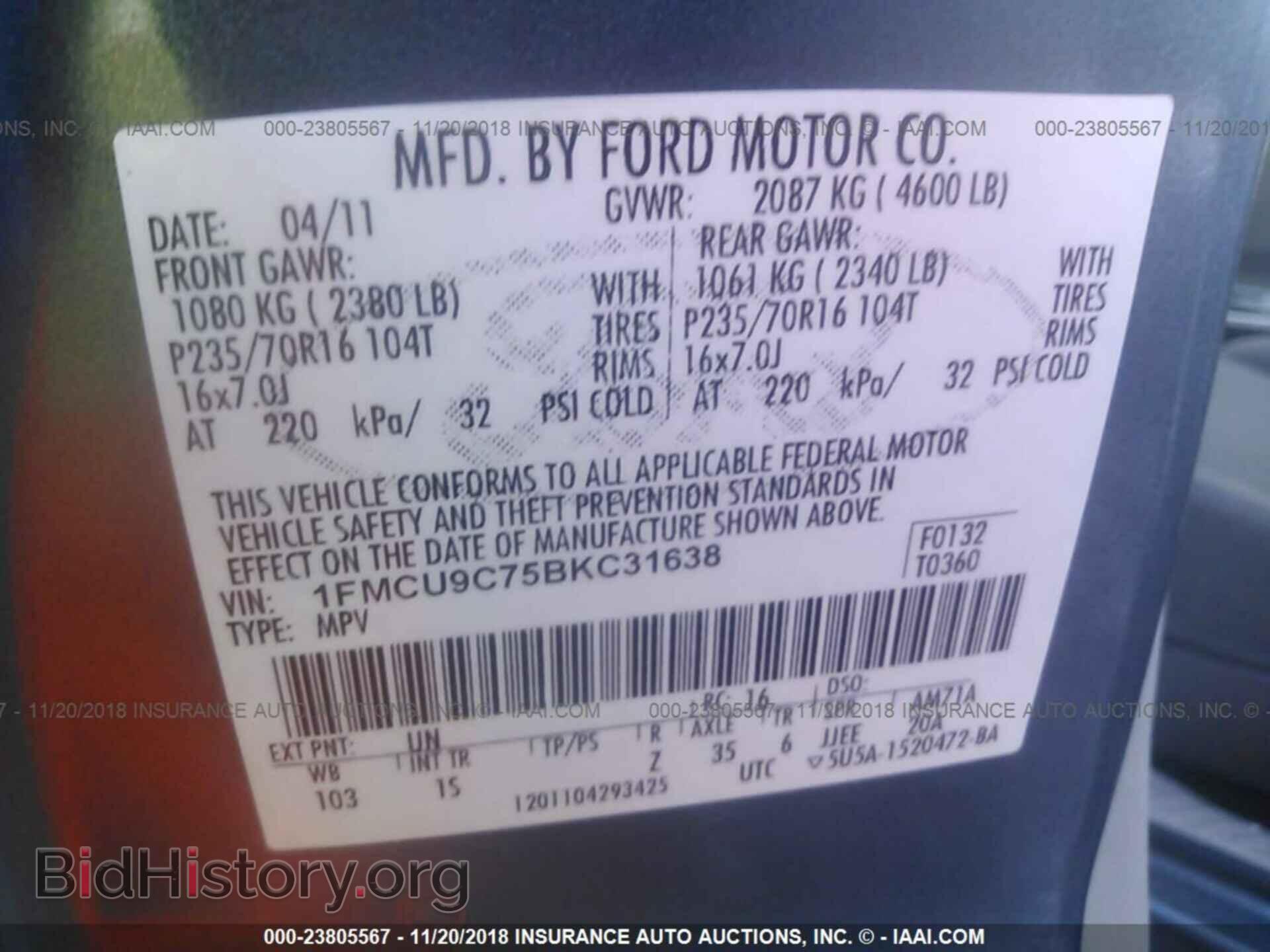 2011 Ford Escape - VIN: 1FMCU9C75BKC31638 - Photo 9