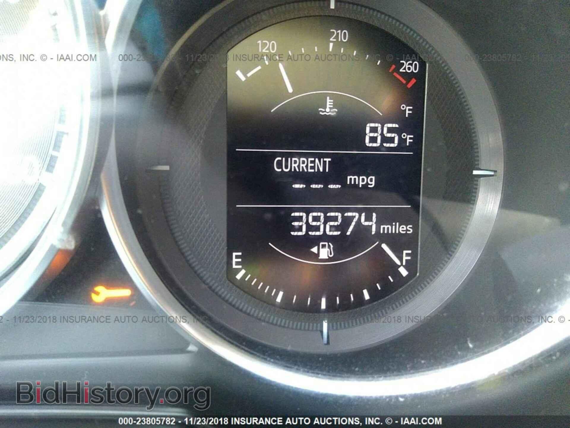 2017 Mazda 6 - VIN: JM1GL1V53H1114886 - Фото 7