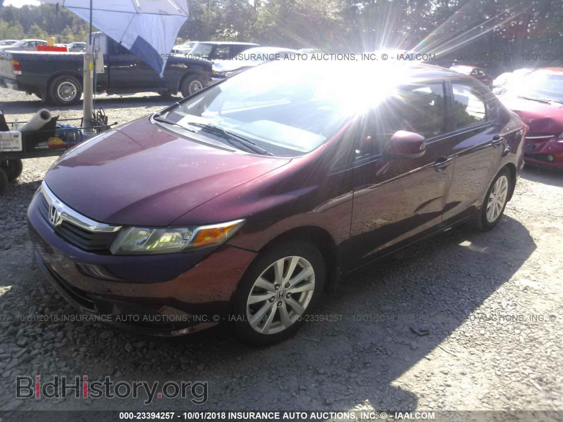 2012 HONDA CIVIC - VIN: 19XFB2F94CE000553 - Photo 2