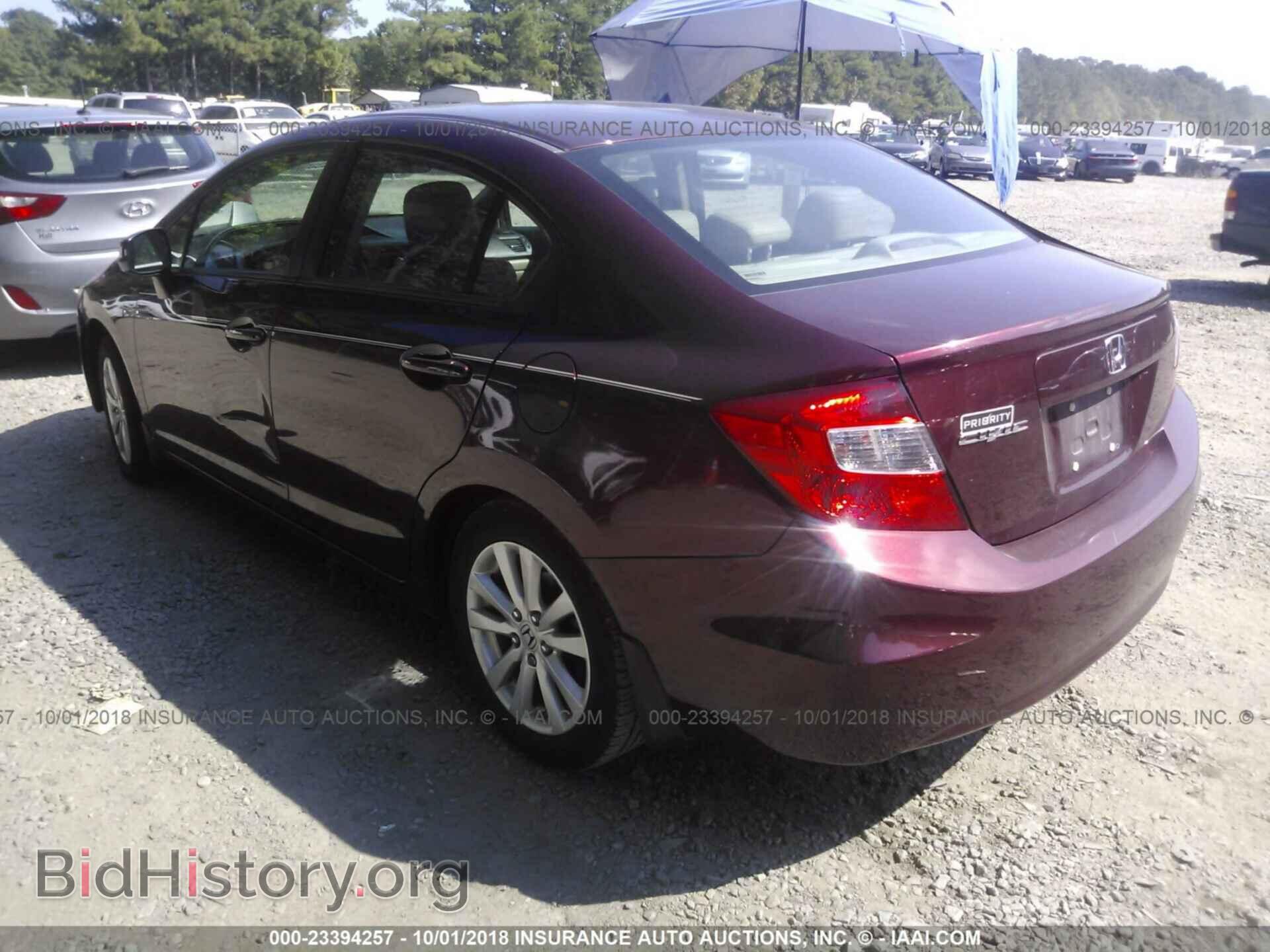 2012 HONDA CIVIC - VIN: 19XFB2F94CE000553 - Photo 3