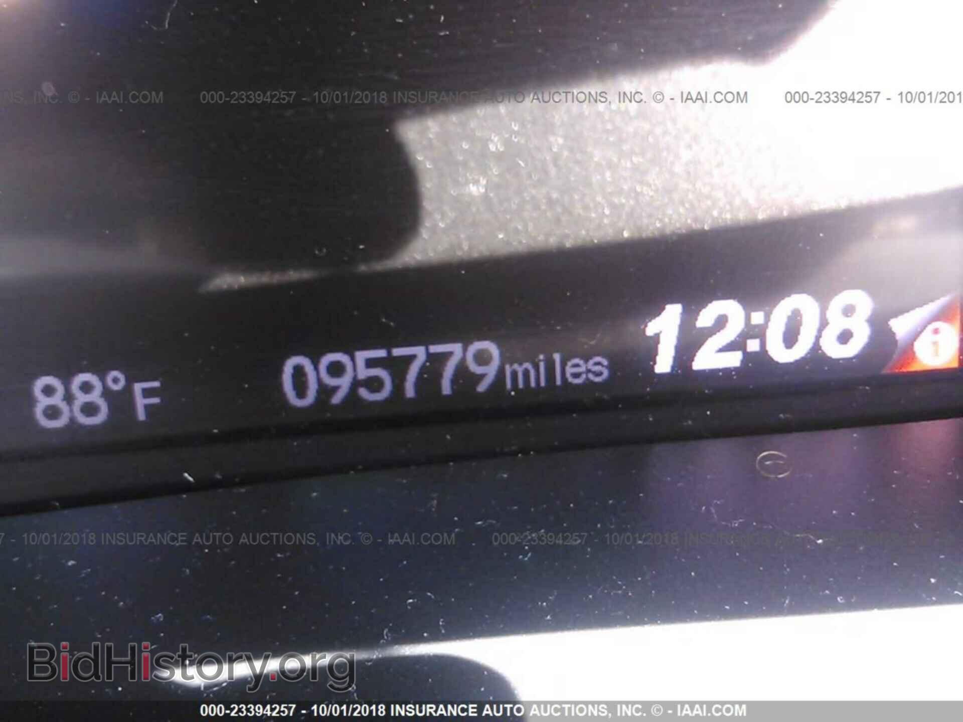 2012 HONDA CIVIC - VIN: 19XFB2F94CE000553 - Photo 7