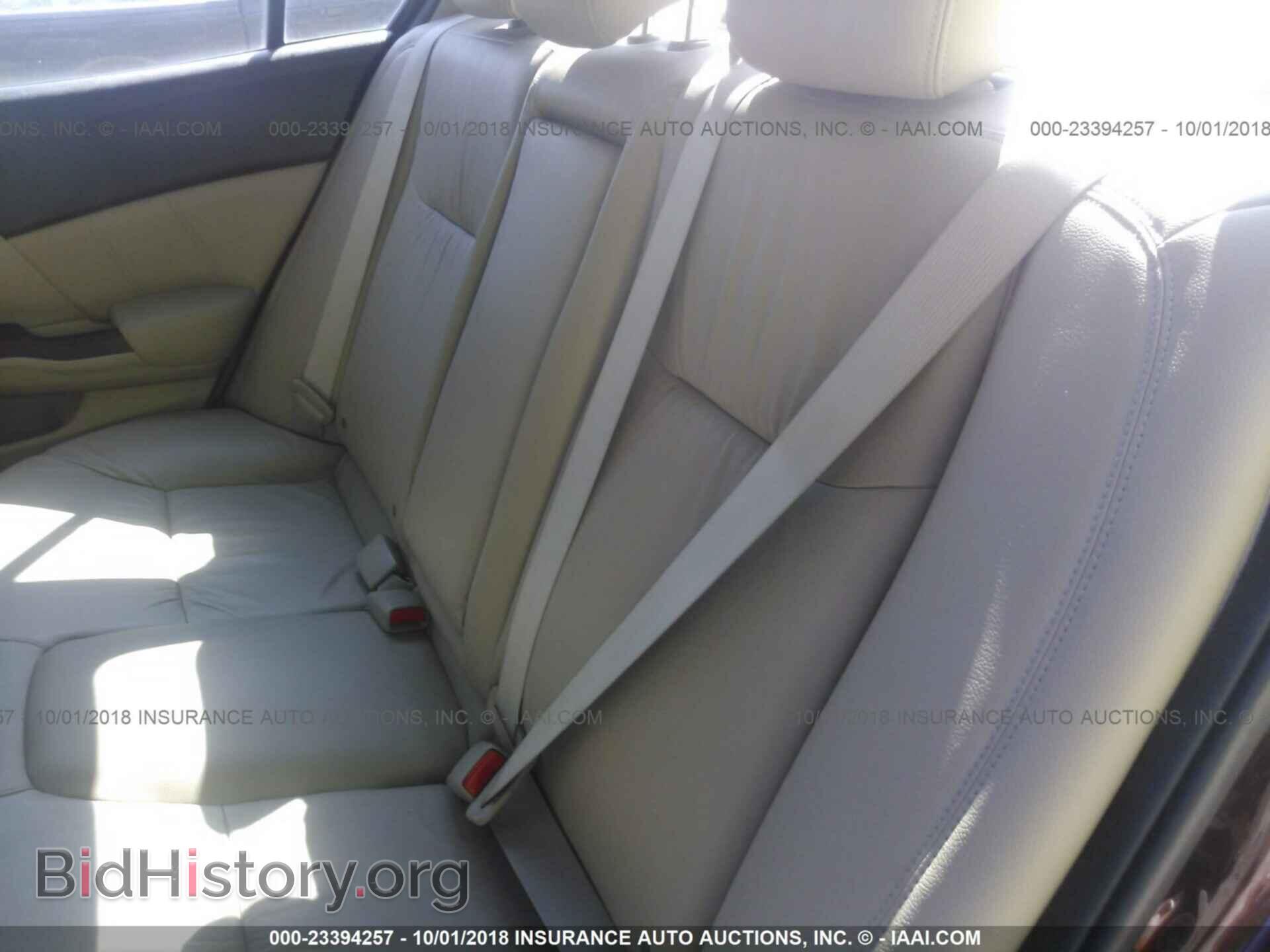 2012 HONDA CIVIC - VIN: 19XFB2F94CE000553 - Photo 8