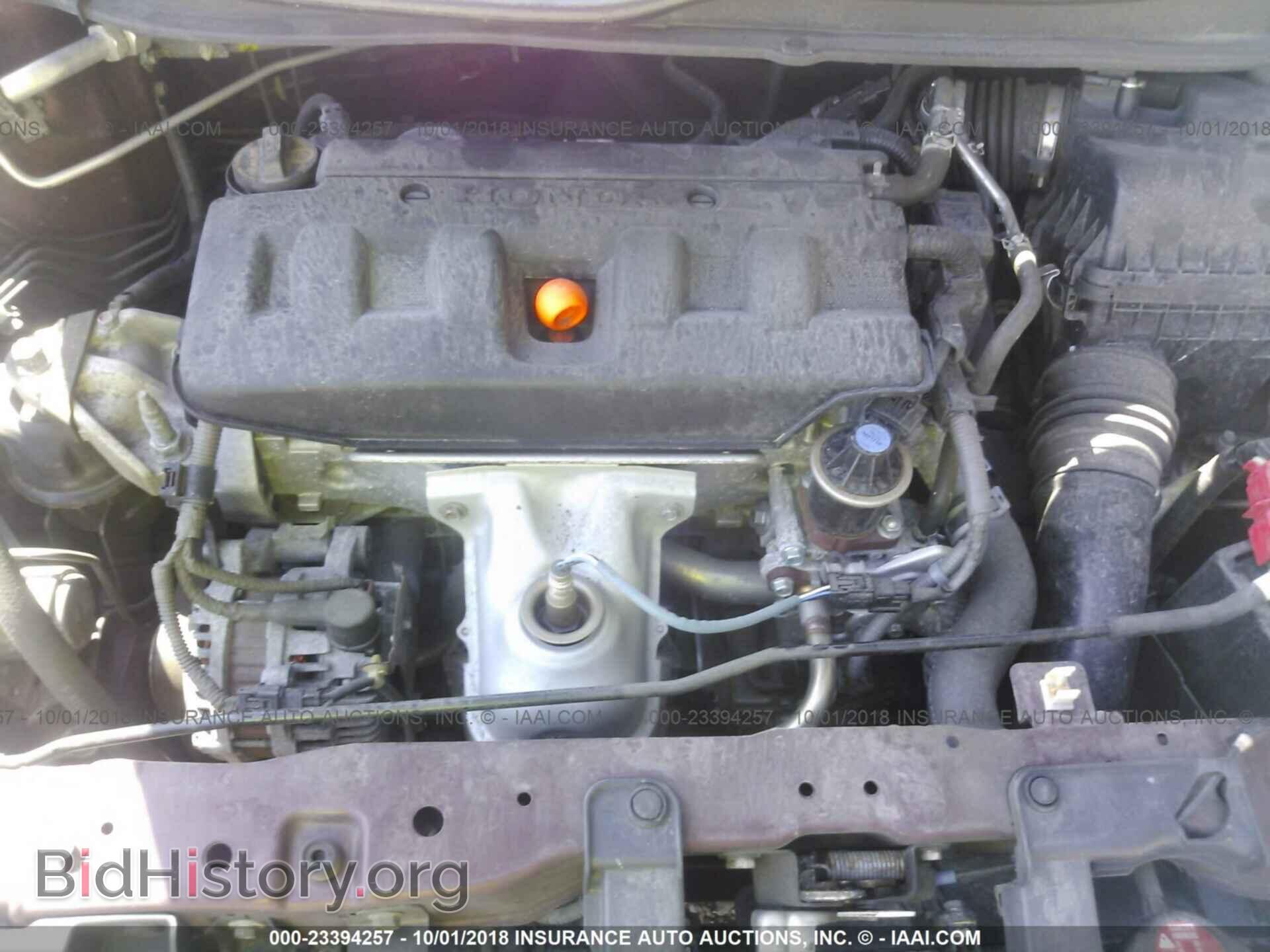 2012 HONDA CIVIC - VIN: 19XFB2F94CE000553 - Photo 10