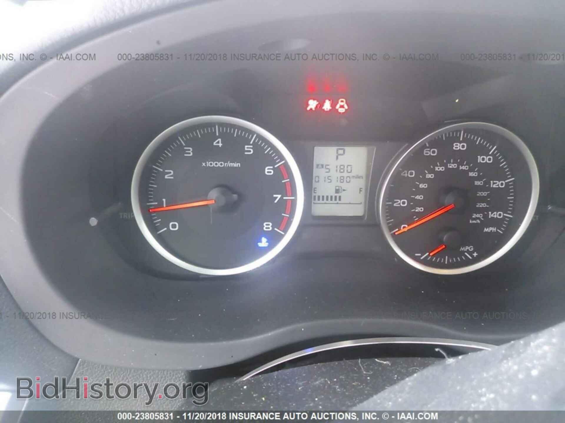 2014 SUBARU FORESTER - VIN: JF2SJAAC6EH472184 - Photo 7