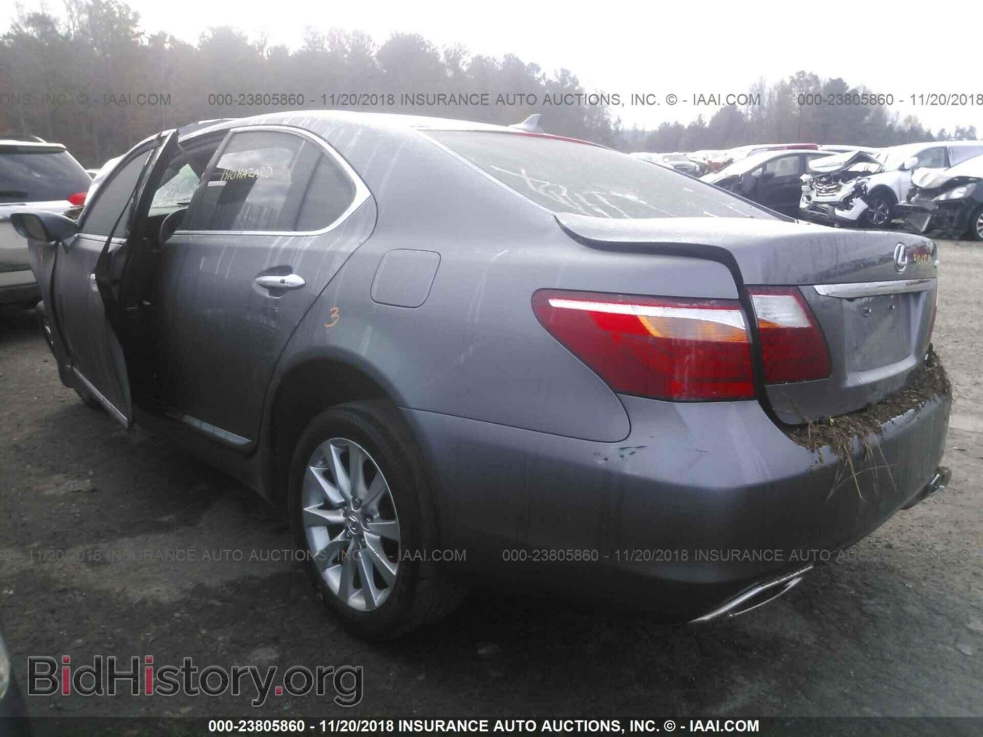 2012 LEXUS LS - VIN: JTHCL5EF1C5012808 - Фото 3
