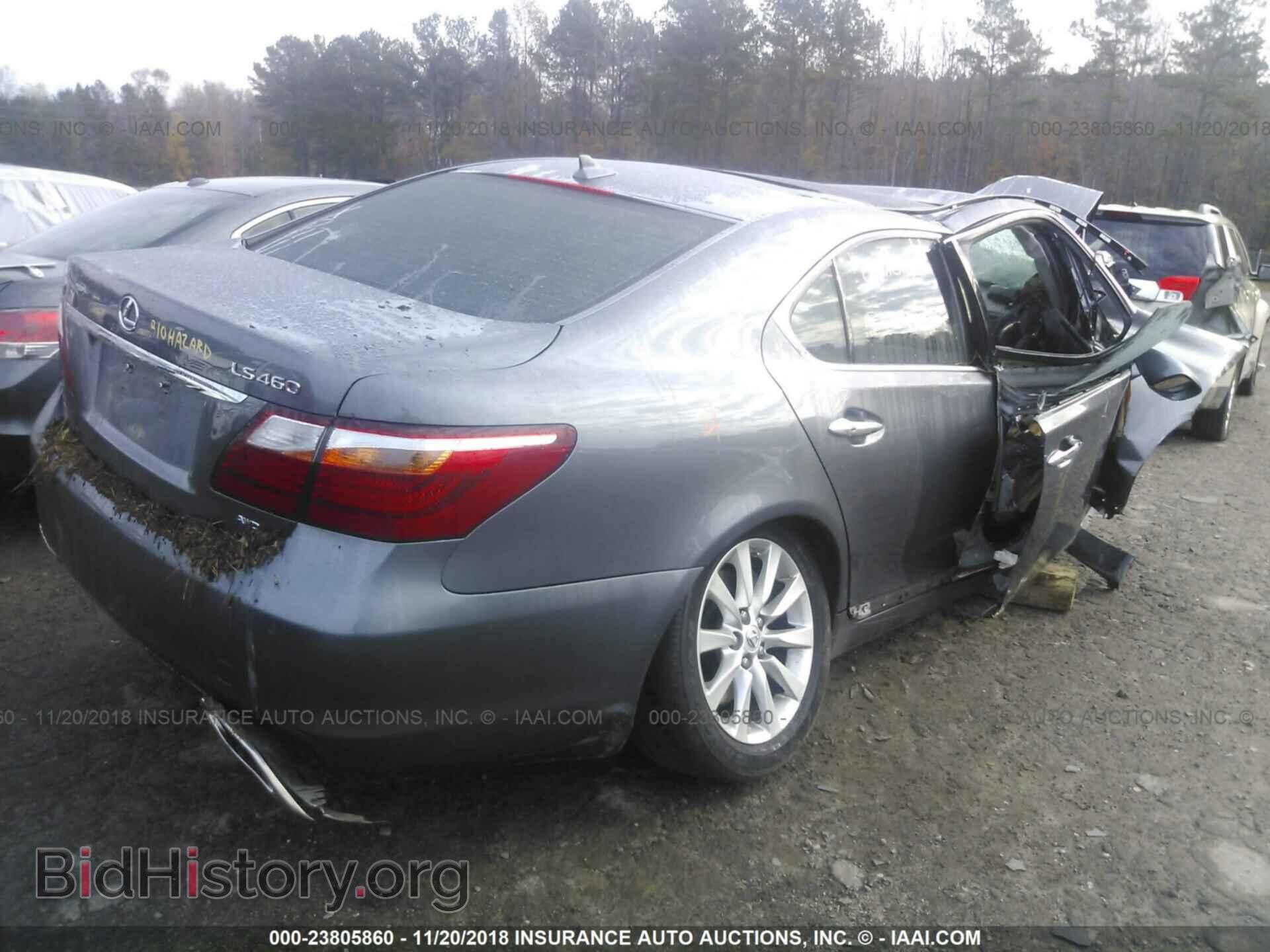 2012 LEXUS LS - VIN: JTHCL5EF1C5012808 - Фото 4