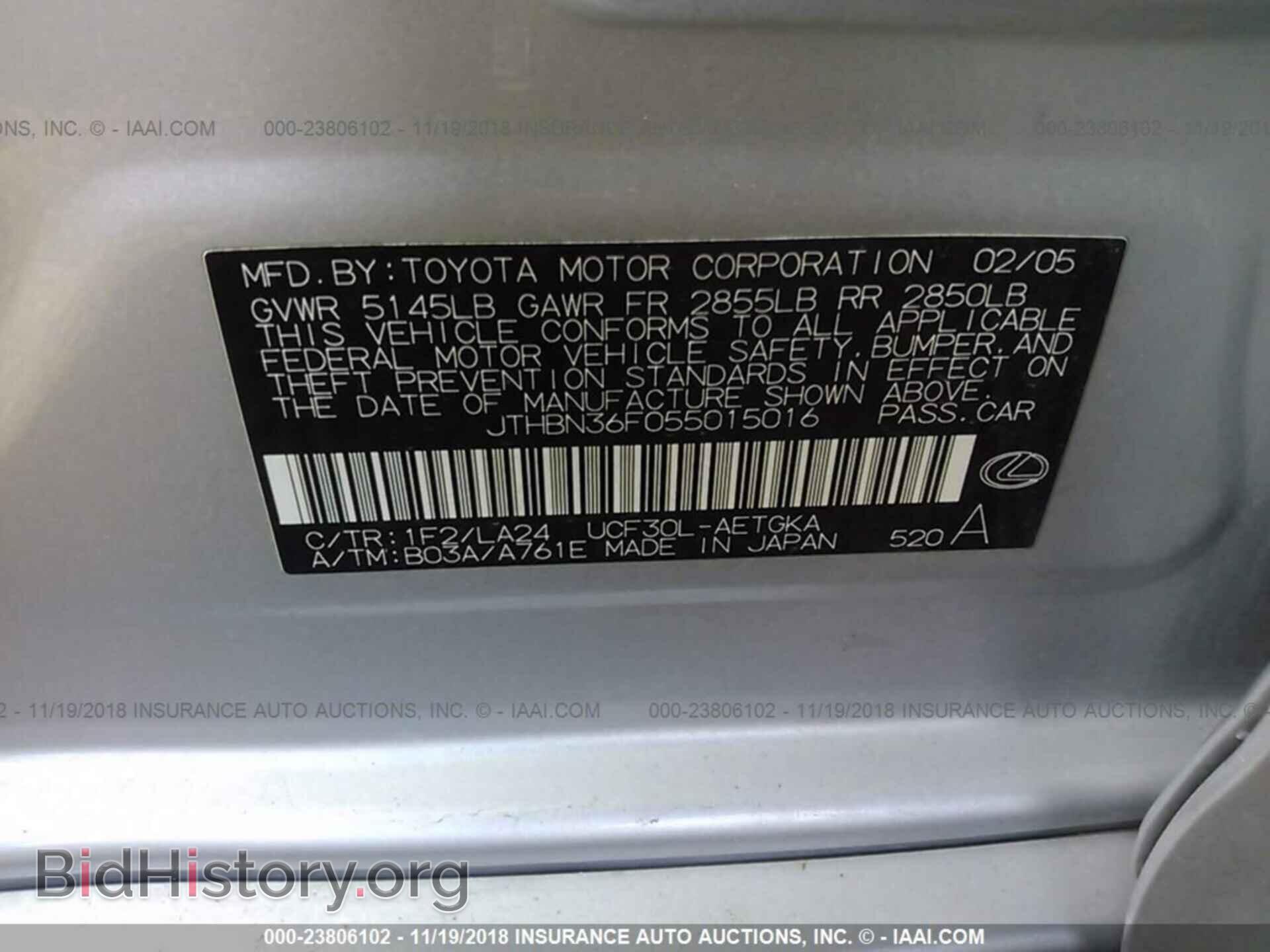2005 LEXUS LS - VIN: JTHBN36F055015016 - Photo 9