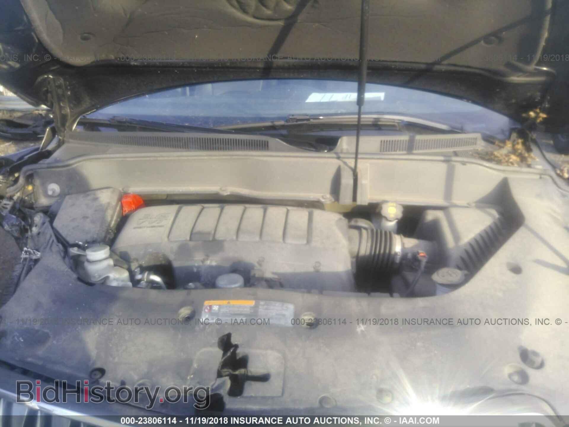 2016 BUICK ENCLAVE - VIN: 5GAKVCKD1GJ238568 - Фото 10