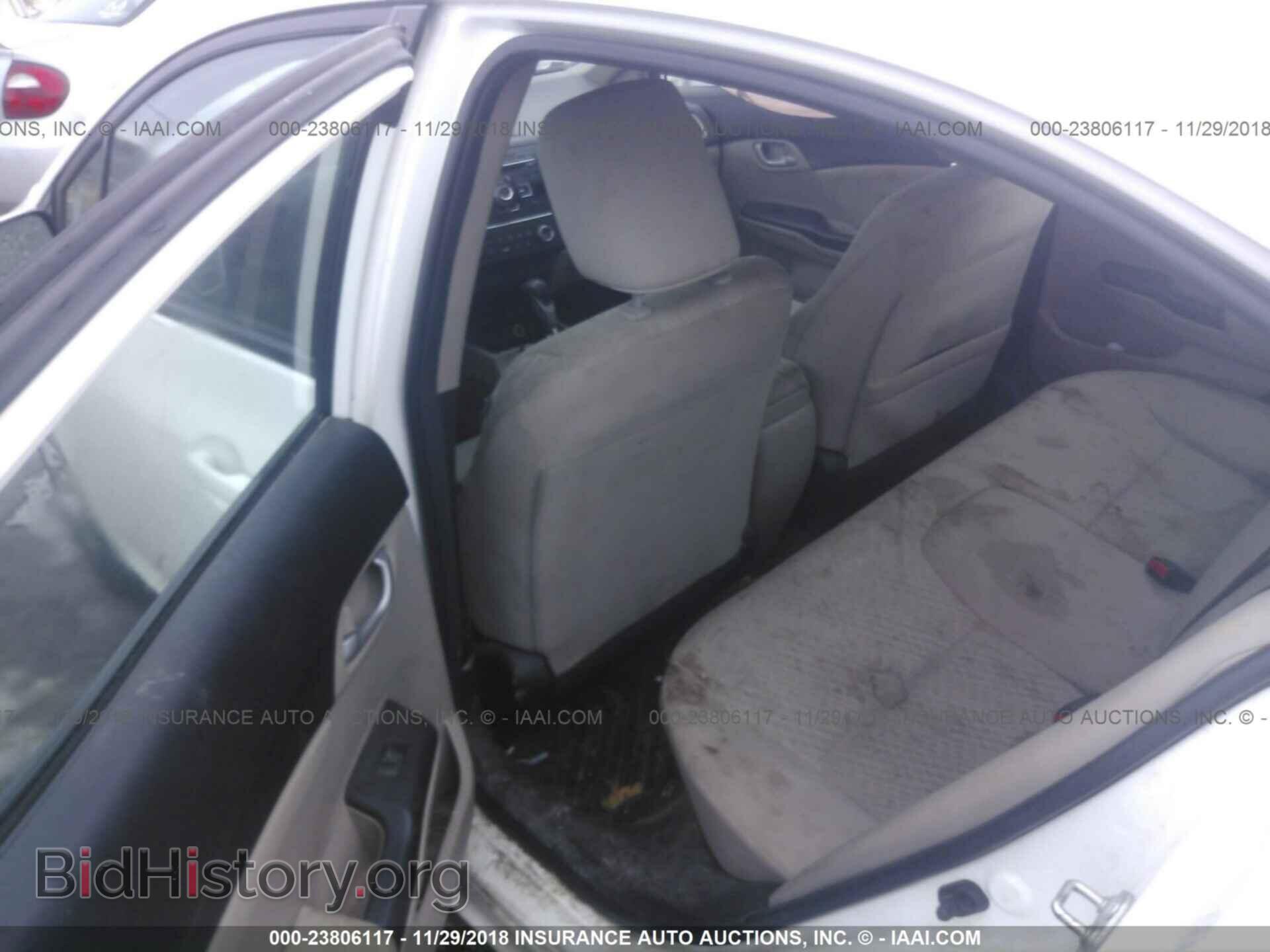2014 HONDA CIVIC - VIN: 2HGFB2F57EH543823 - Photo 8