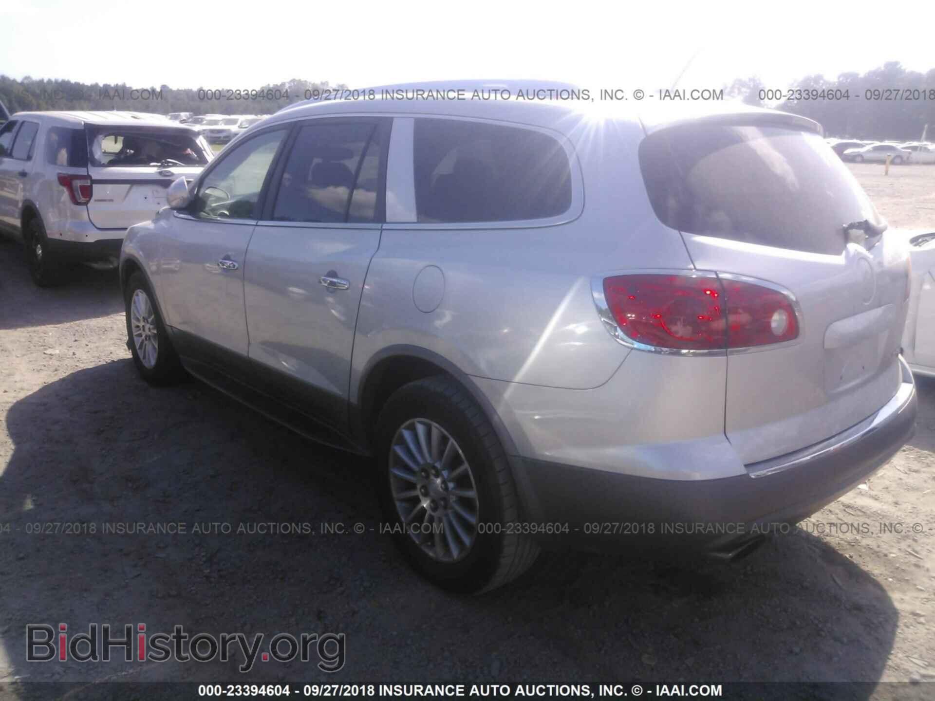 2009 BUICK ENCLAVE - VIN: 5GAEV23D89J205804 - Photo 3
