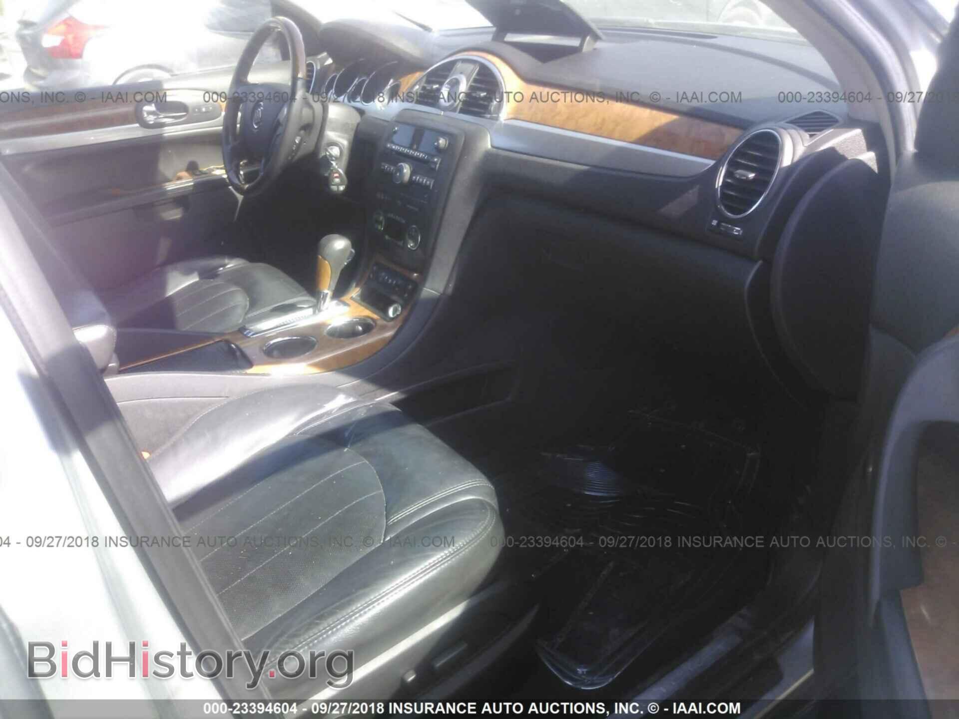 2009 BUICK ENCLAVE - VIN: 5GAEV23D89J205804 - Photo 5