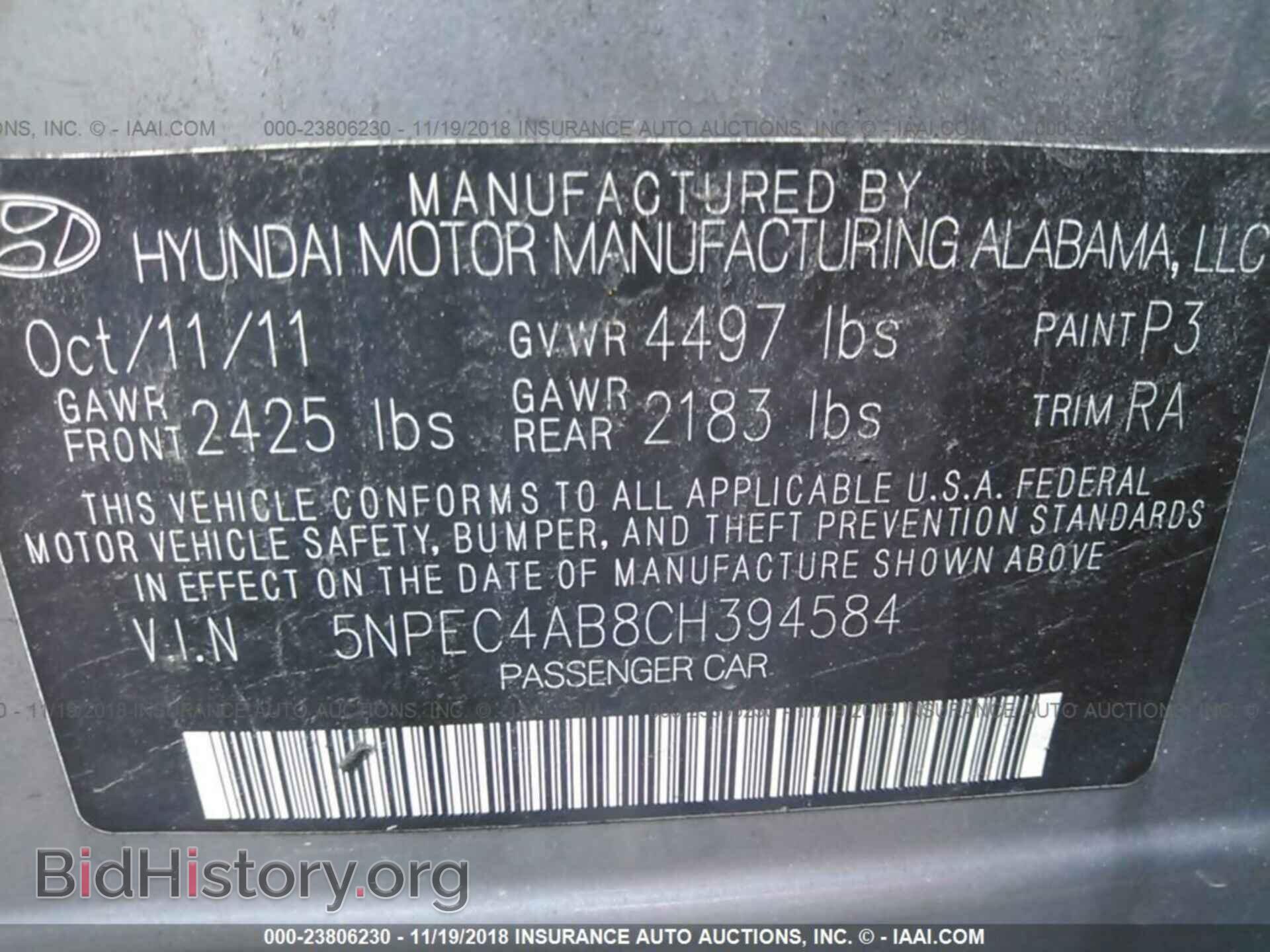 2012 Hyundai Sonata - VIN: 5NPEC4AB8CH394584 - Photo 9
