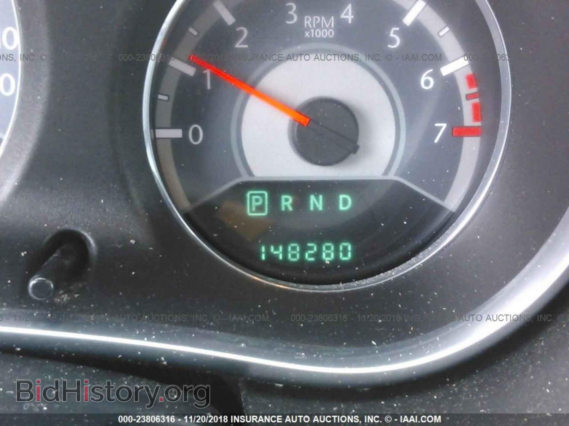2012 Chrysler 200 - VIN: 1C3CCBAB6CN212560 - Photo 7