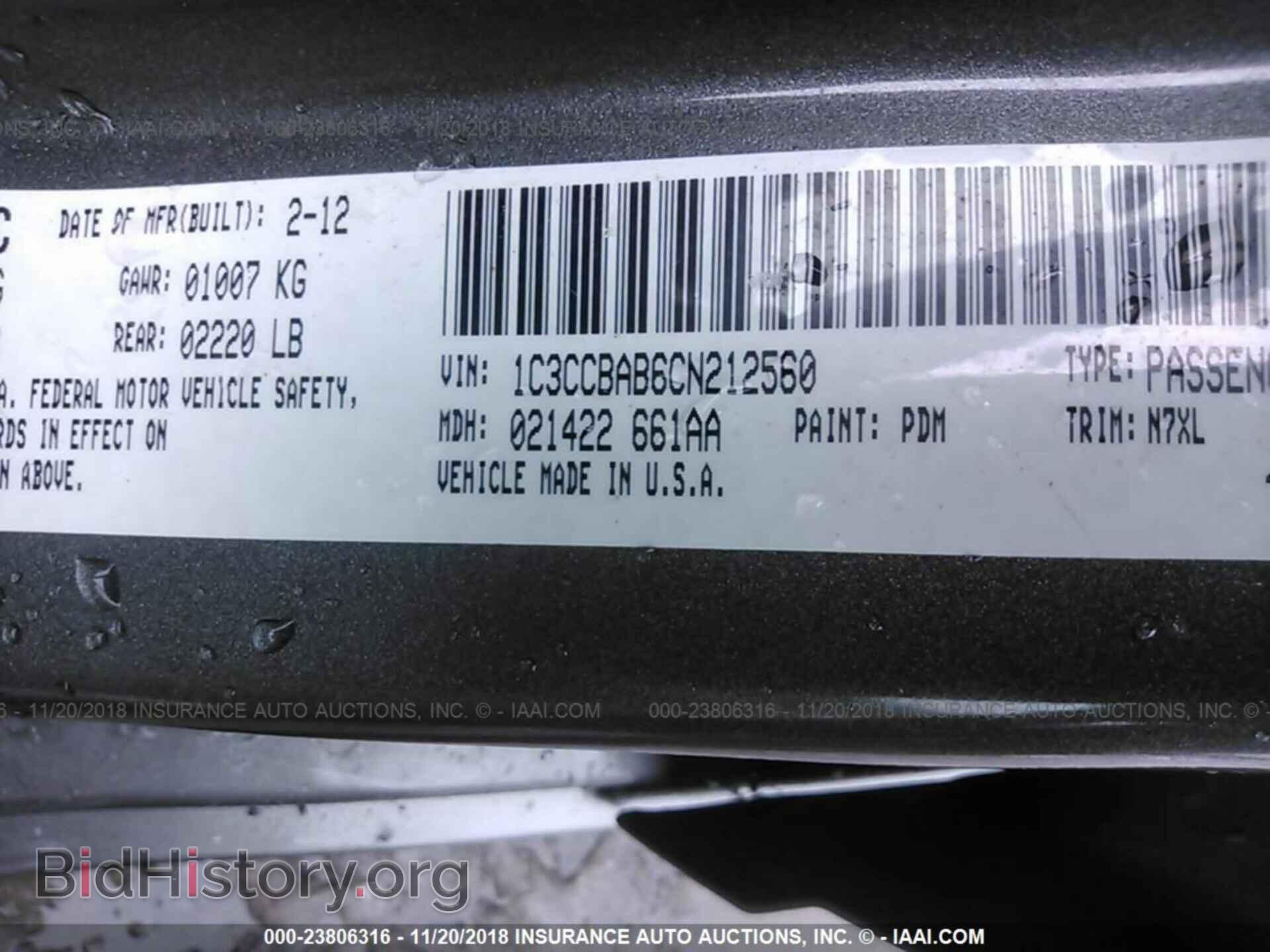 2012 Chrysler 200 - VIN: 1C3CCBAB6CN212560 - Photo 9