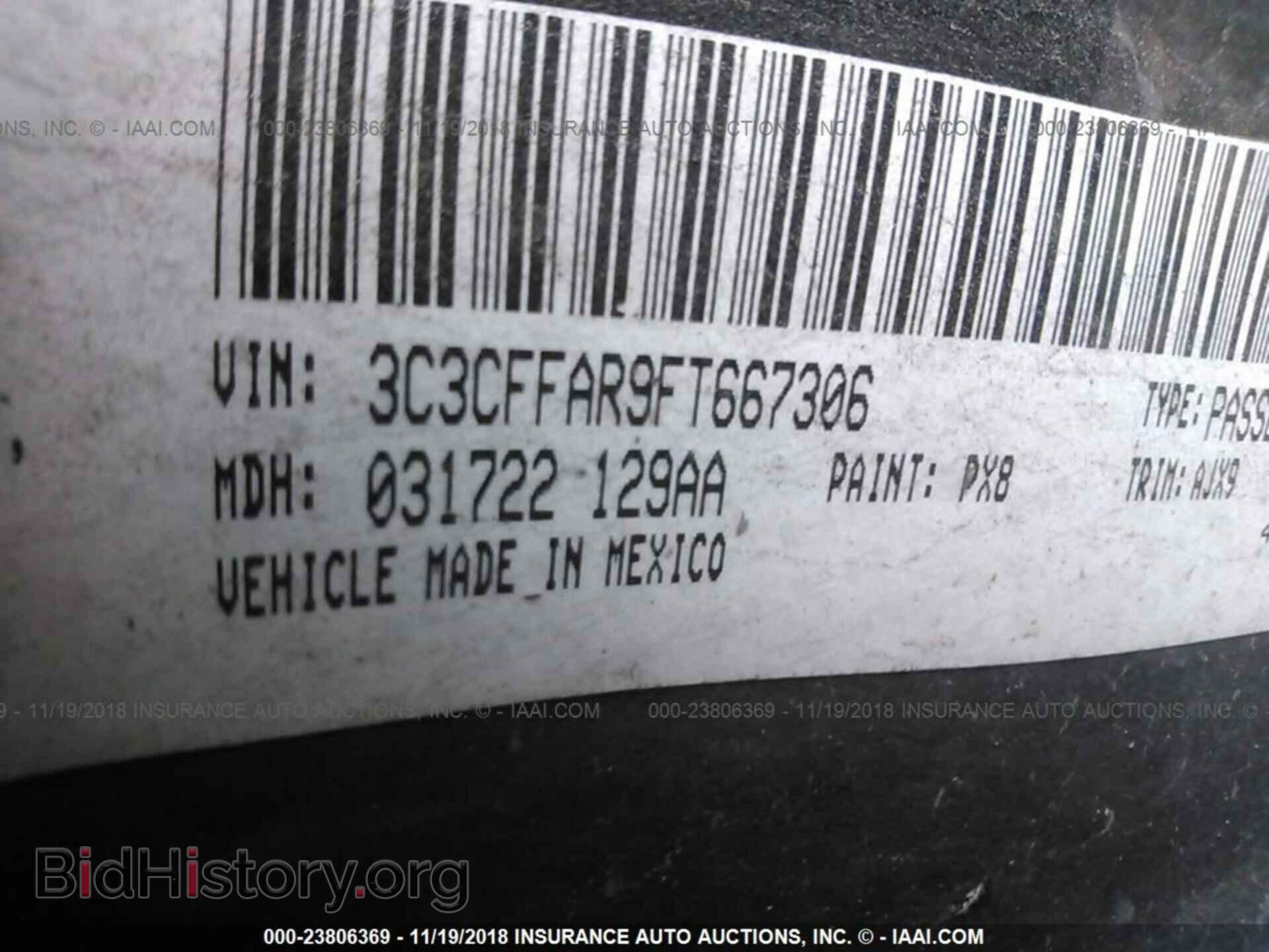 2015 Fiat 500 - VIN: 3C3CFFAR9FT667306 - Фото 9