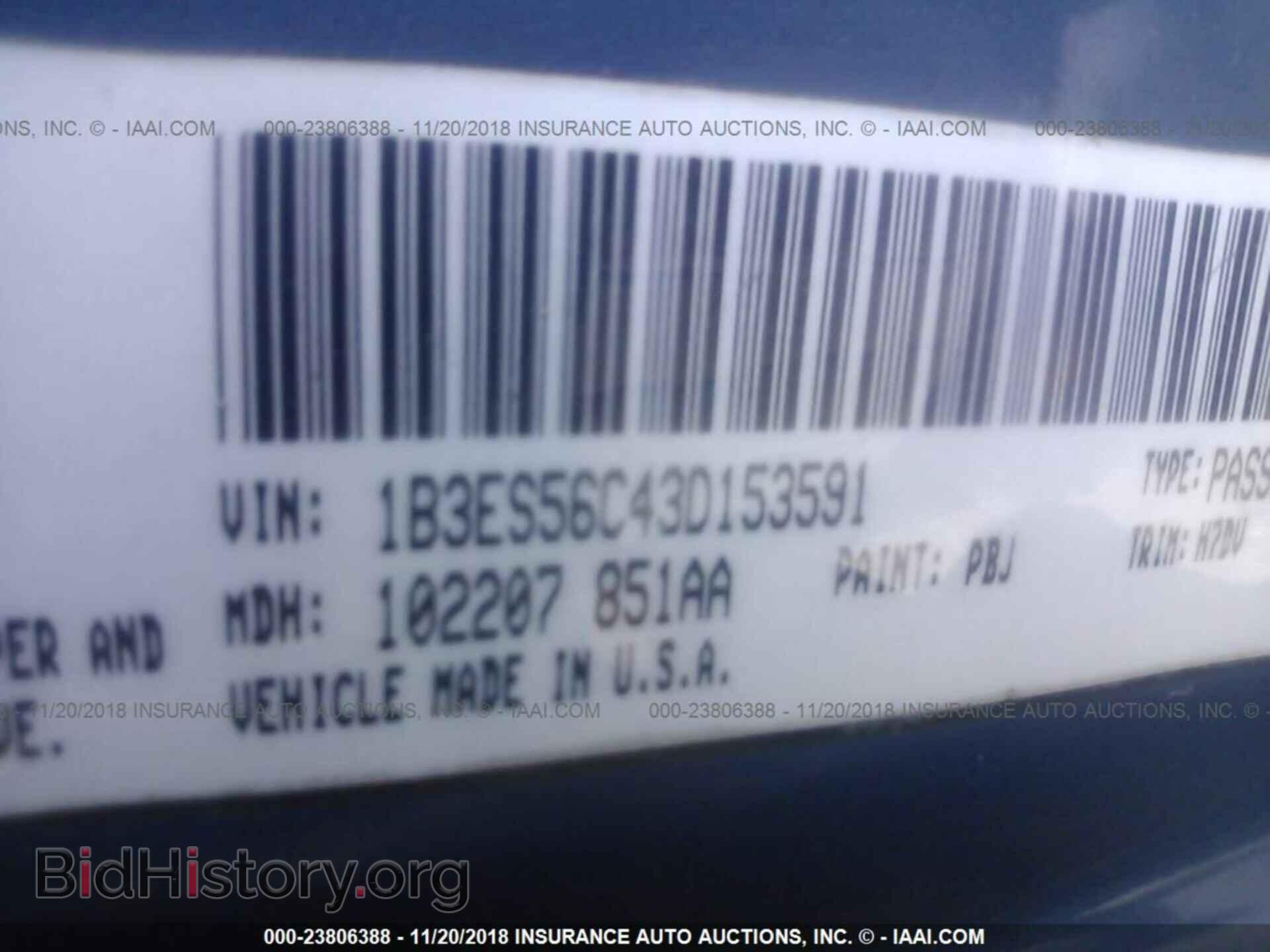2003 DODGE NEON - VIN: 1B3ES56C43D153591 - Фото 9