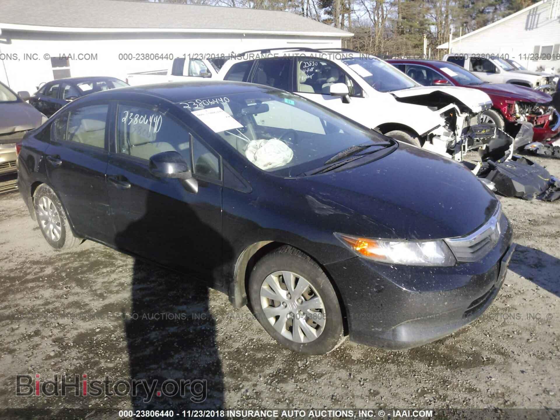 Photo 19XFB2F50CE353076 - Honda Civic 2012