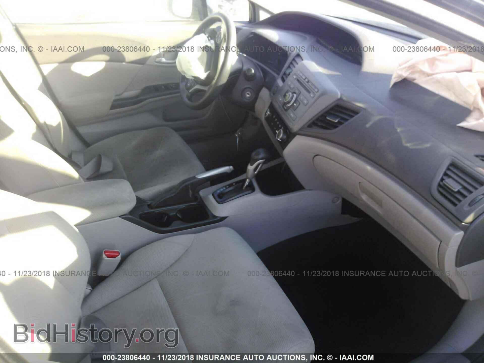 2012 Honda Civic - VIN: 19XFB2F50CE353076 - Фото 5