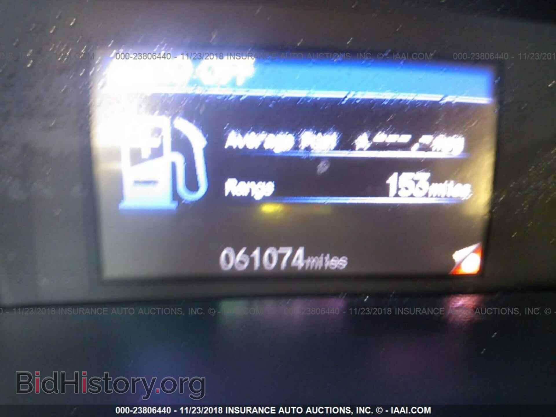 2012 Honda Civic - VIN: 19XFB2F50CE353076 - Фото 7