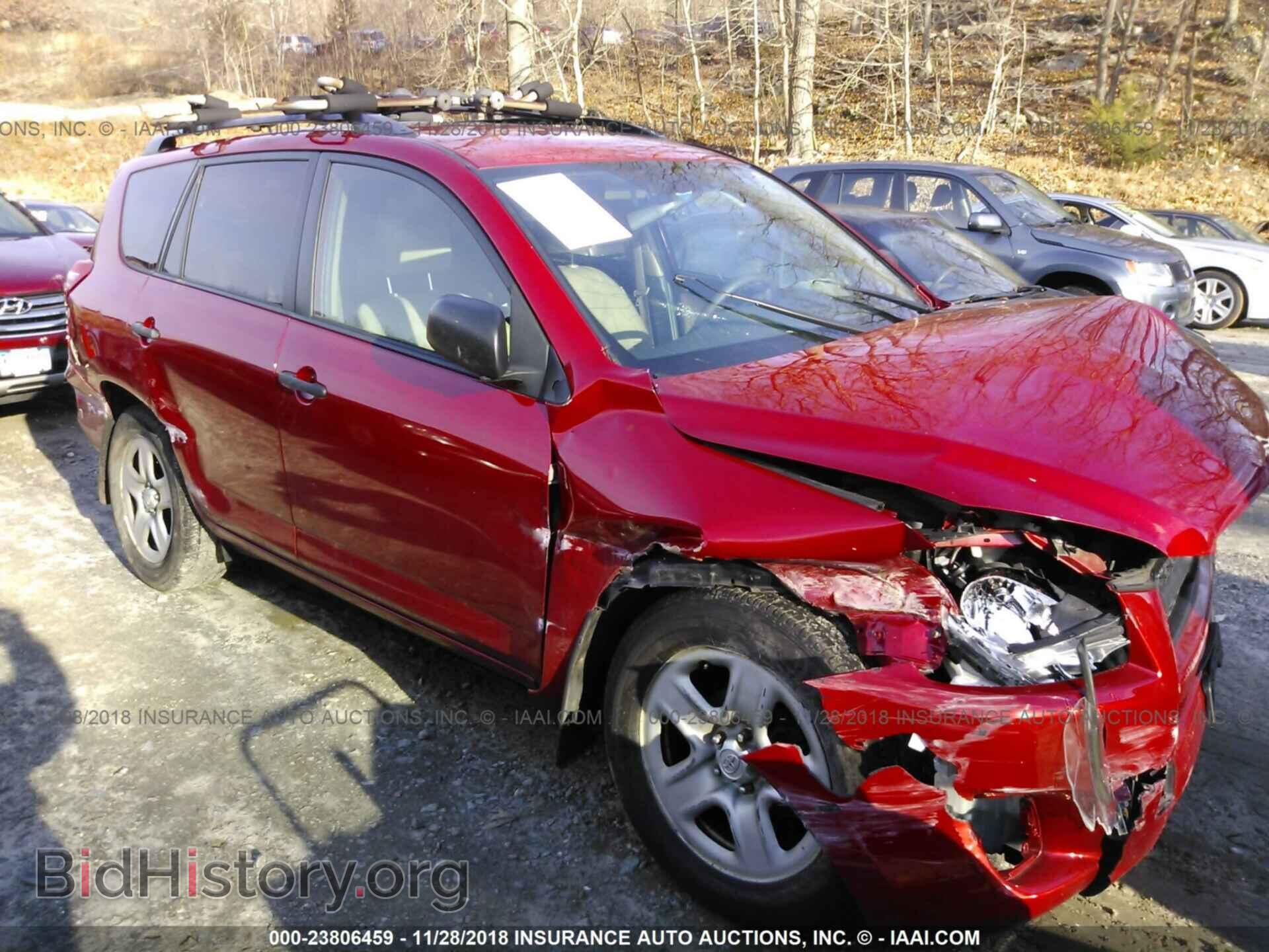 Photo 2T3BF4DV5CW263007 - Toyota Rav4 2012