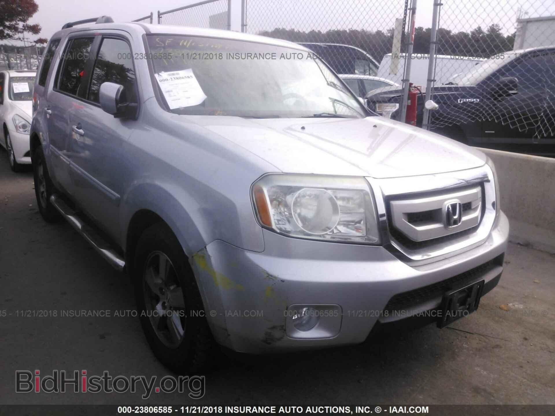 Фотография 5FNYF4H47BB004910 - Honda Pilot 2011