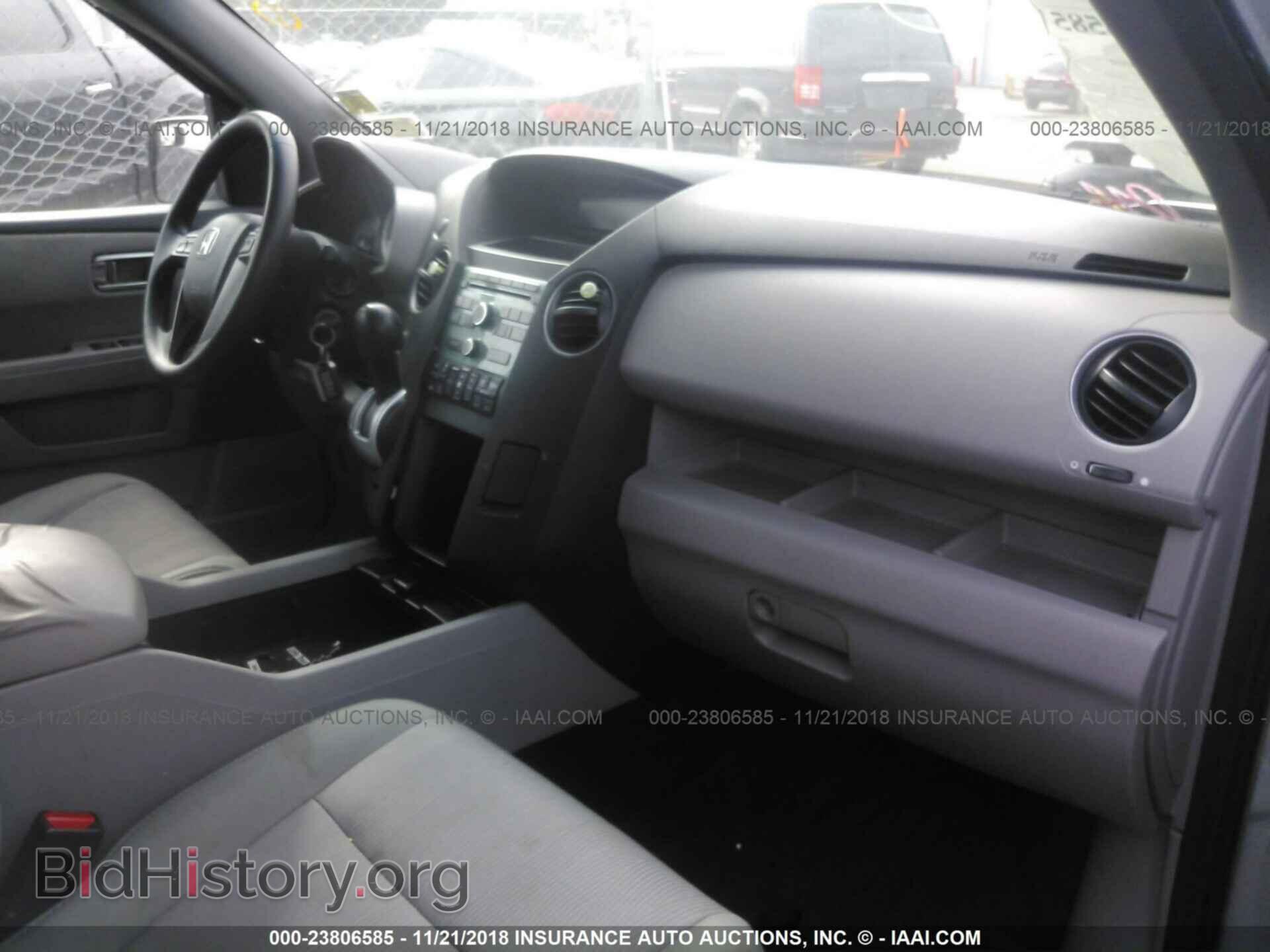 2011 Honda Pilot - VIN: 5FNYF4H47BB004910 - Фото 5