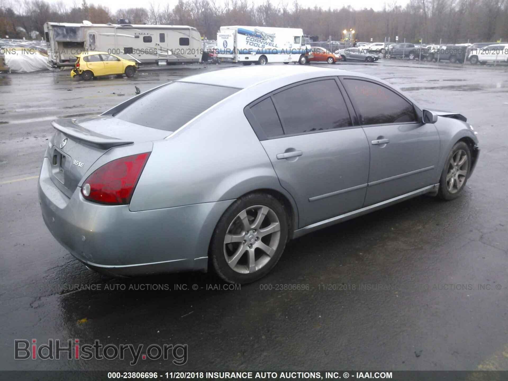 2007 NISSAN MAXIMA - VIN: 1N4BA41E17C843341 - Фото 4