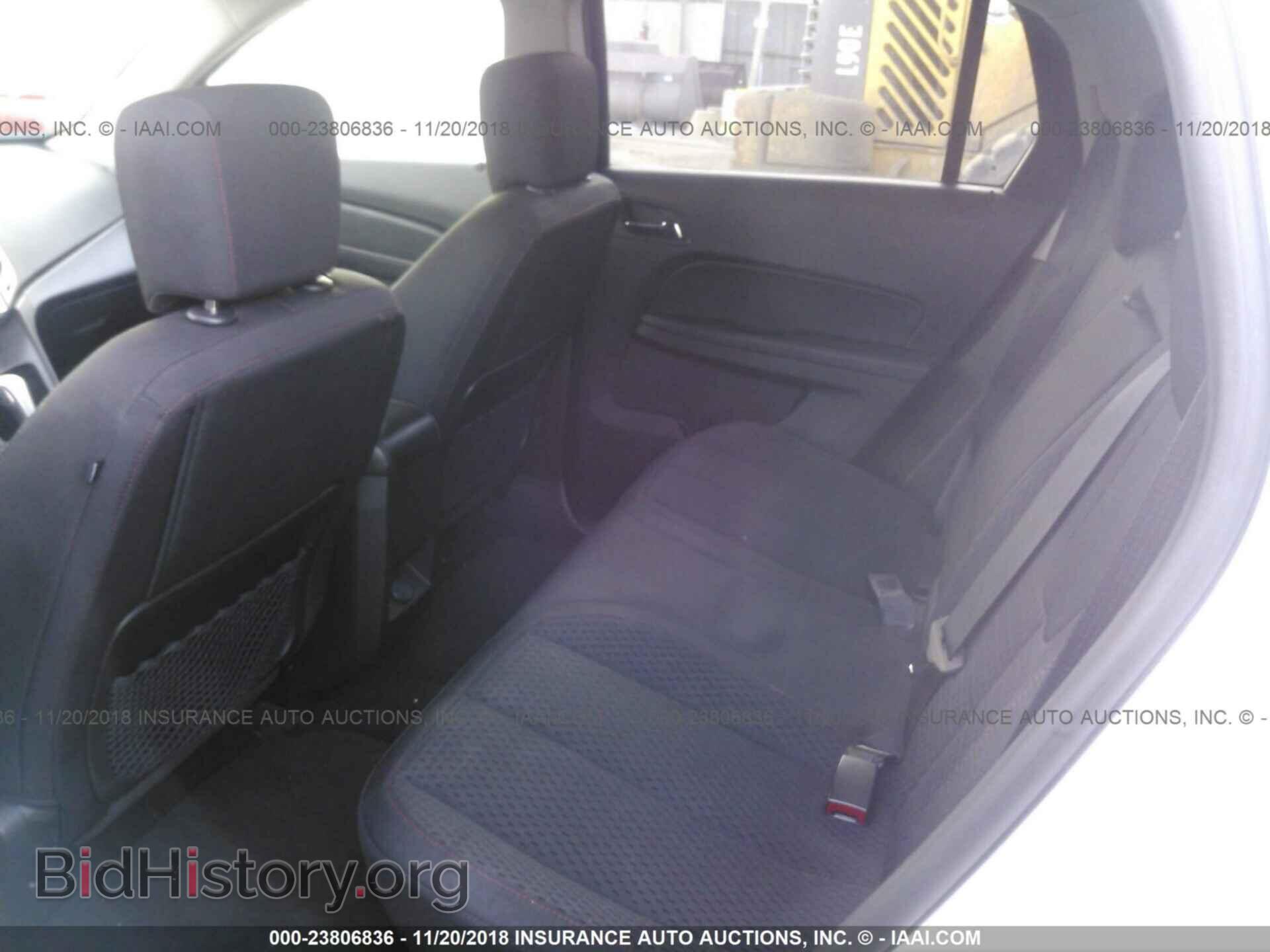 2014 GMC TERRAIN - VIN: 2GKALMEK5E6351373 - Фото 8