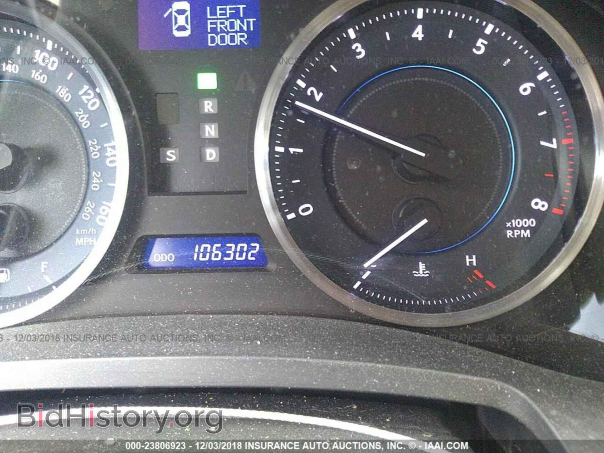 2011 Lexus Is - VIN: JTHBF5C20B5139051 - Фото 7