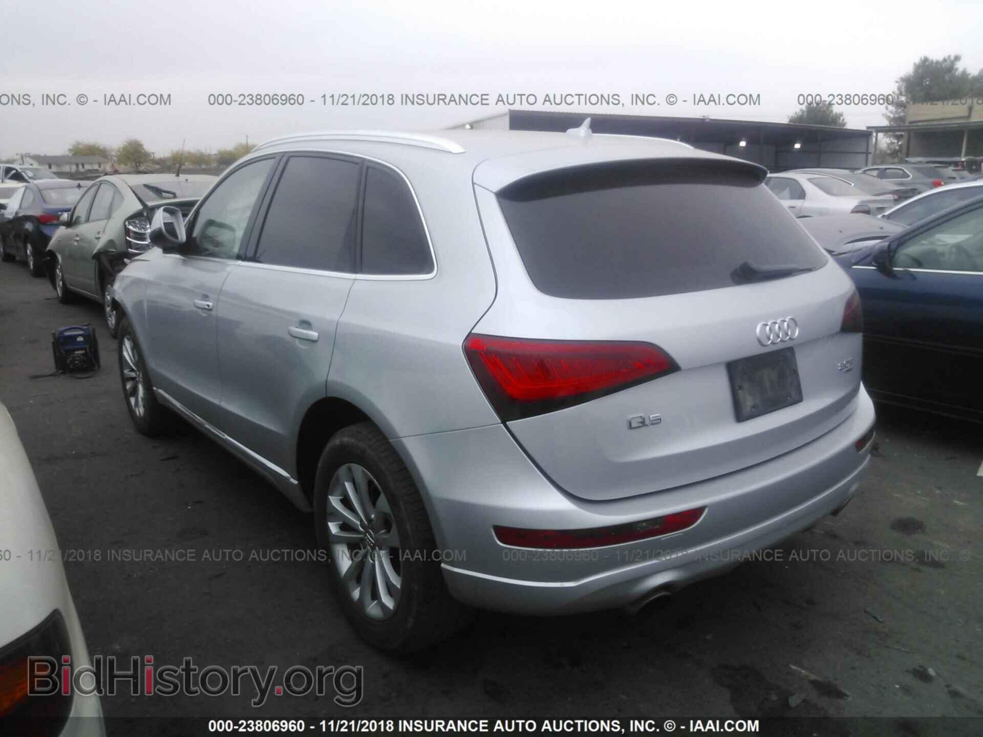 2014 AUDI Q5 - VIN: WA1CFAFP1EA052920 - Фото 3