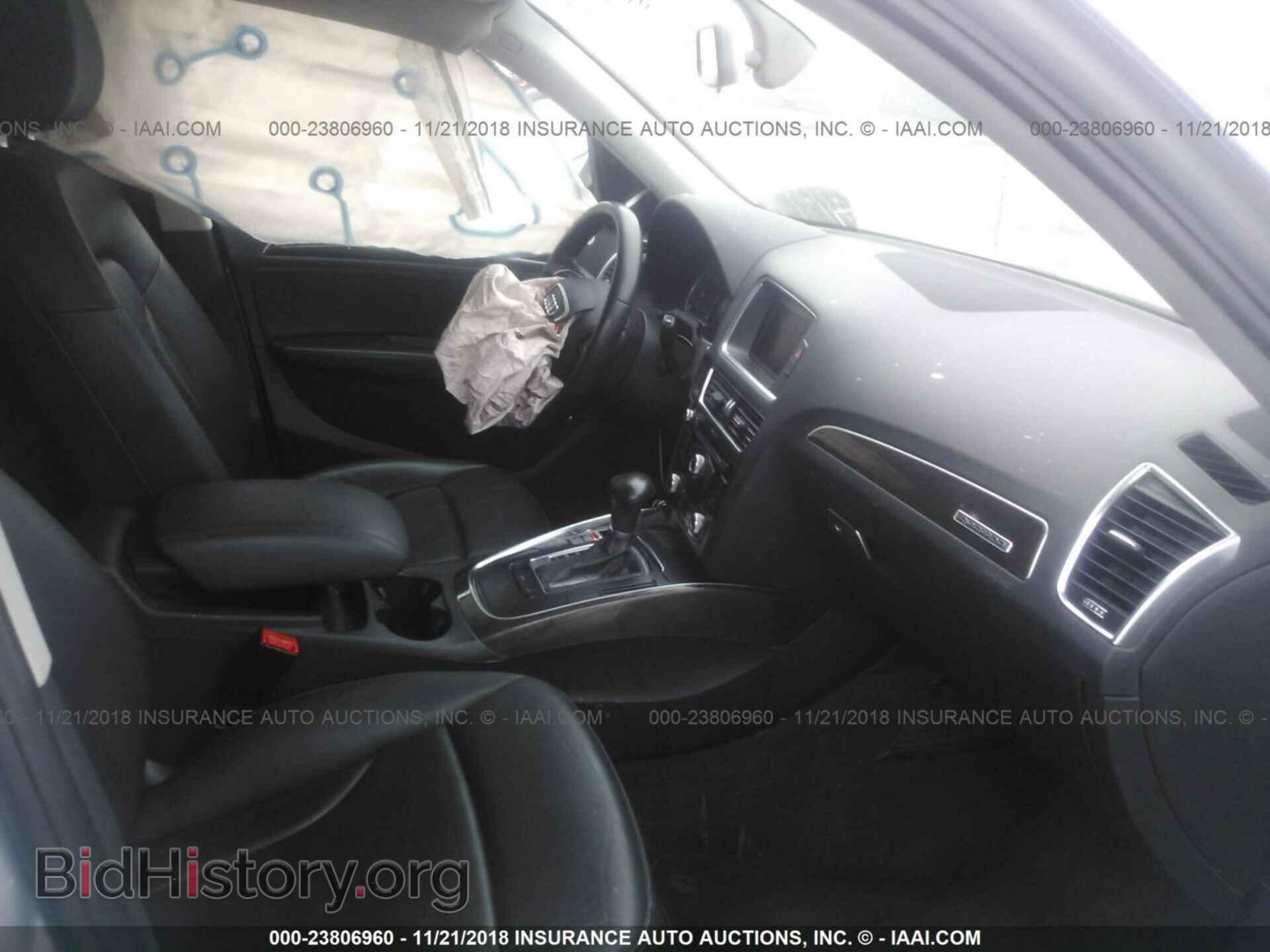2014 AUDI Q5 - VIN: WA1CFAFP1EA052920 - Фото 5