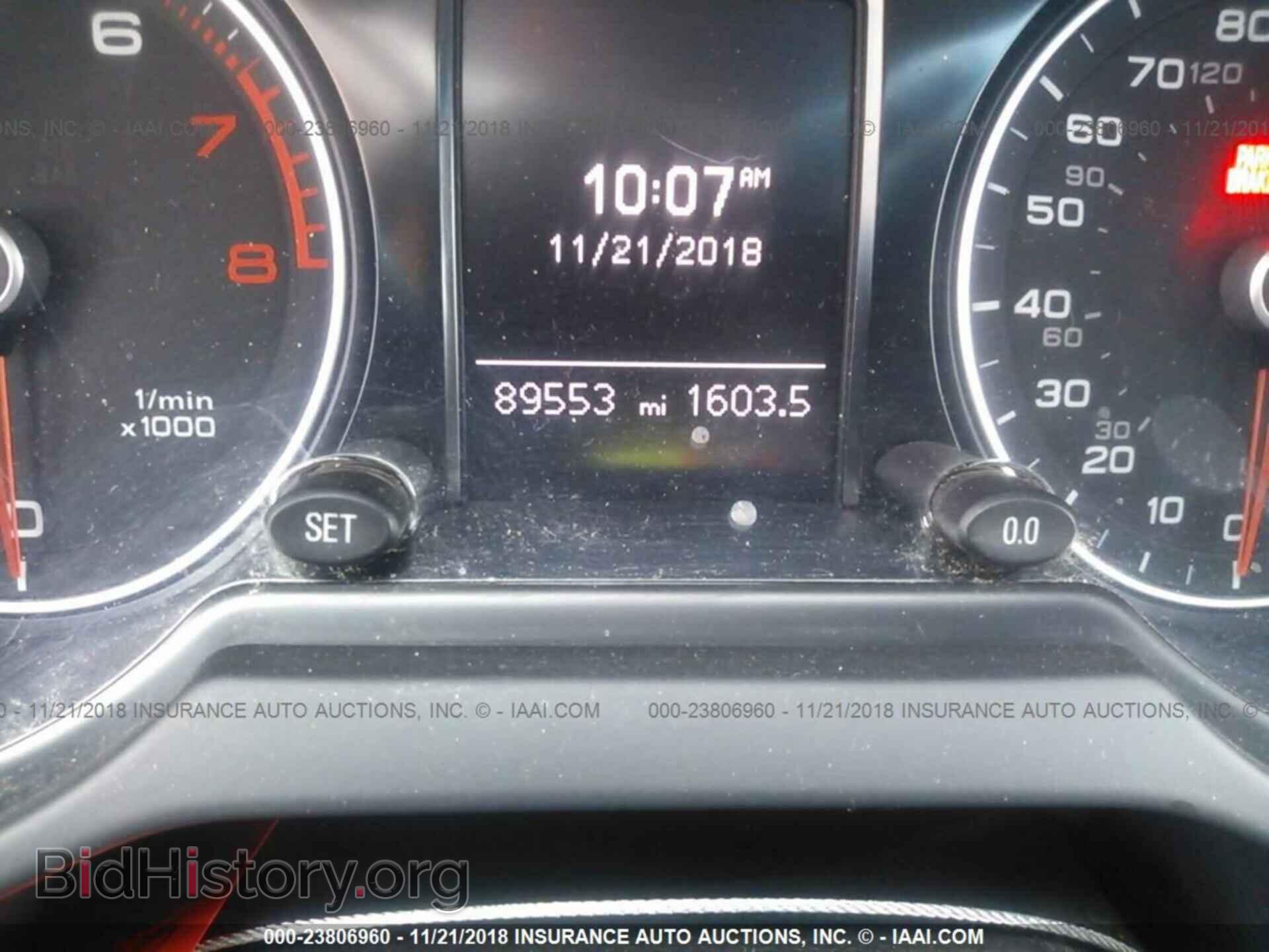 2014 AUDI Q5 - VIN: WA1CFAFP1EA052920 - Фото 7