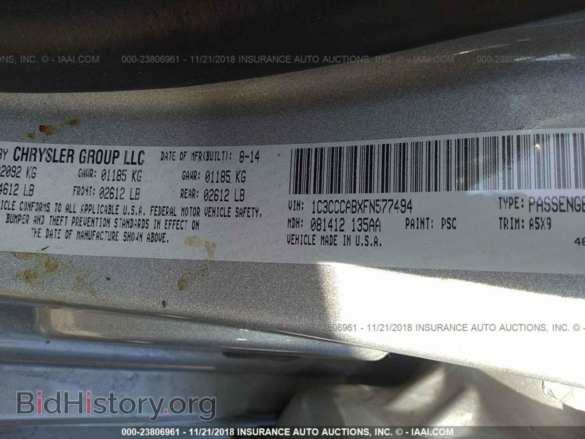 2015 CHRYSLER 200 - VIN: 1C3CCCABXFN577494 - Photo 9
