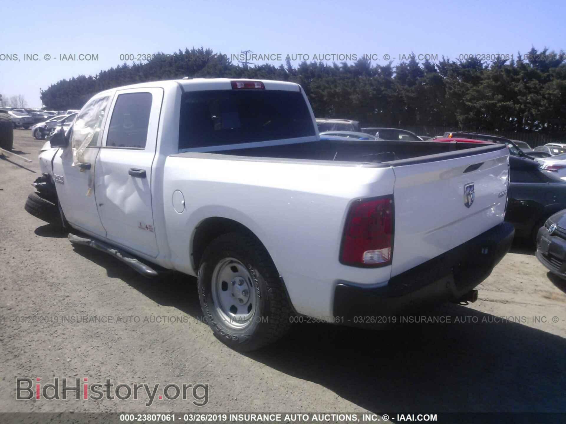 2017 RAM 1500 - VIN: 1C6RR7KT8HS687944 - Photo 3