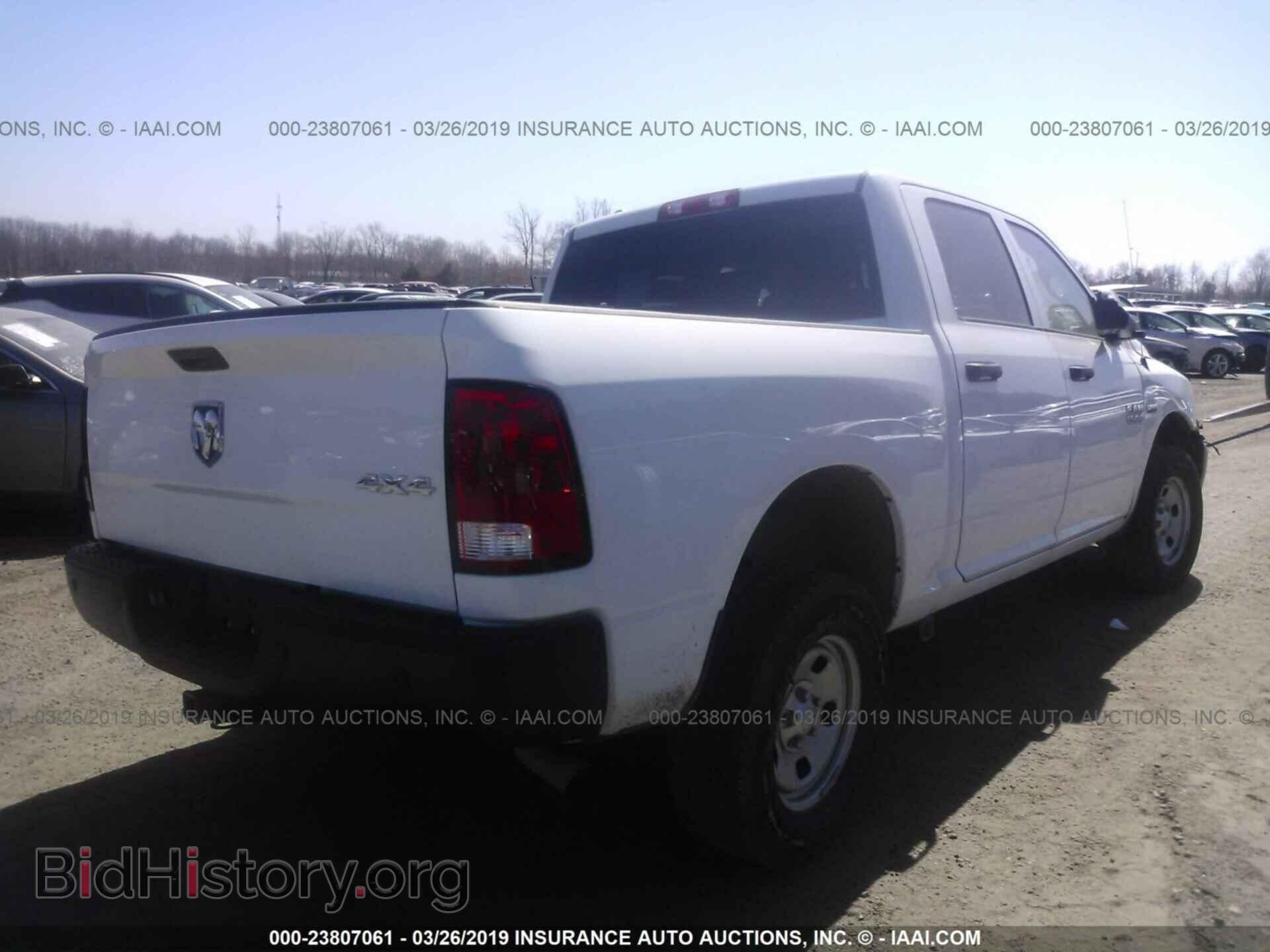 2017 RAM 1500 - VIN: 1C6RR7KT8HS687944 - Photo 4