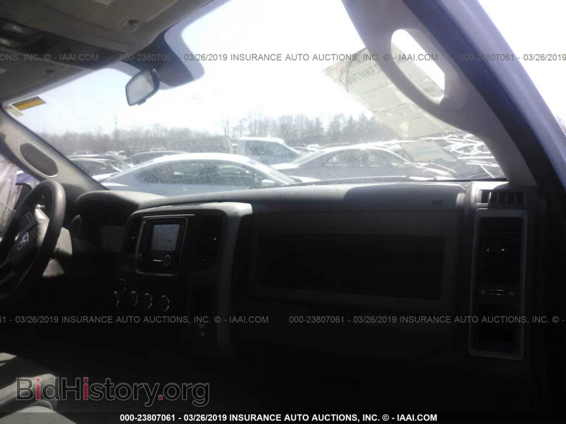 2017 RAM 1500 - VIN: 1C6RR7KT8HS687944 - Photo 5