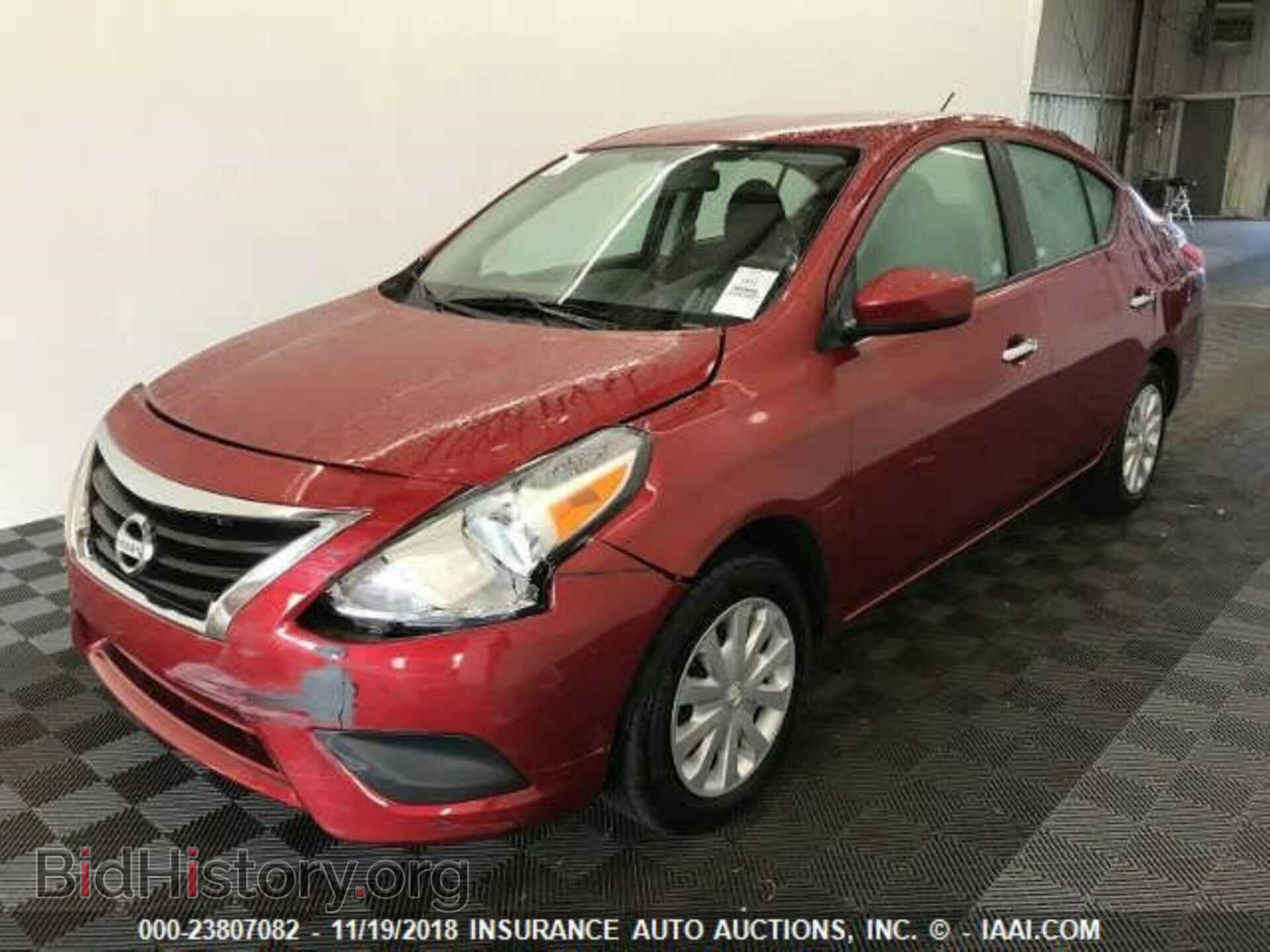 Фотография 3N1CN7AP3HL807908 - Nissan Versa 2017