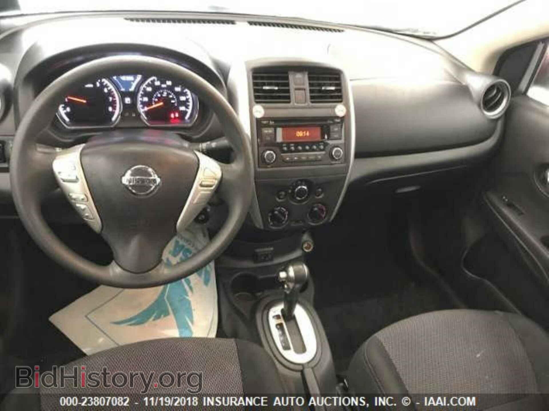 2017 Nissan Versa - VIN: 3N1CN7AP3HL807908 - Photo 5