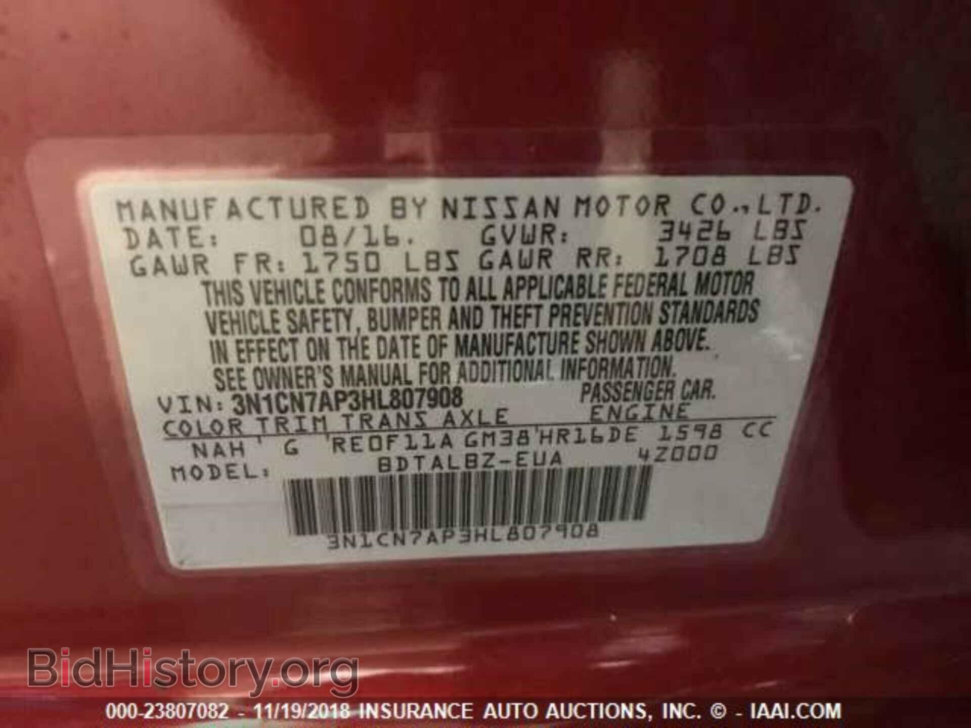 2017 Nissan Versa - VIN: 3N1CN7AP3HL807908 - Photo 9
