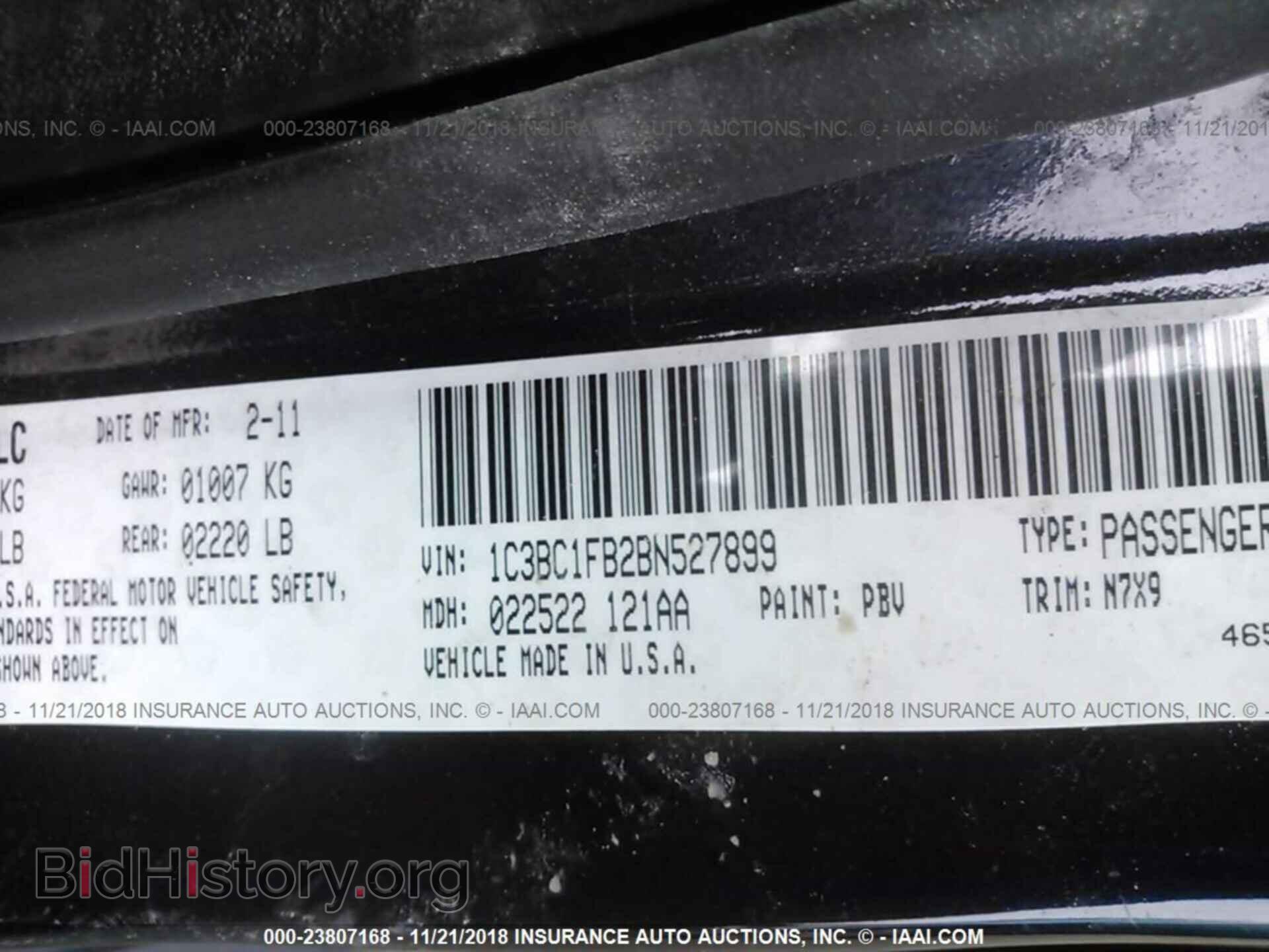 2011 Chrysler 200 - VIN: 1C3BC1FB2BN527899 - Фото 9