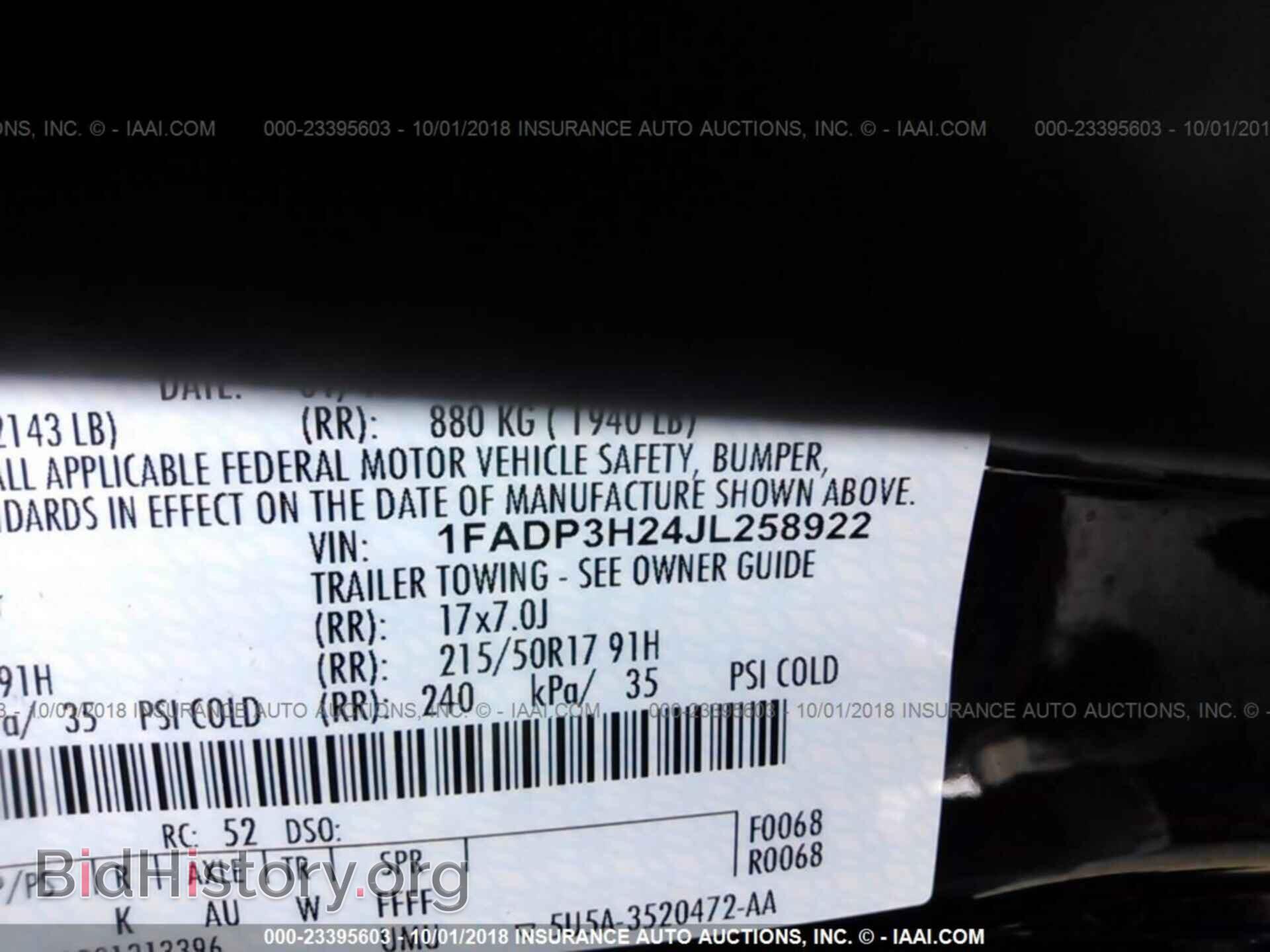 2018 FORD FOCUS - VIN: 1FADP3H24JL258922 - Фото 9