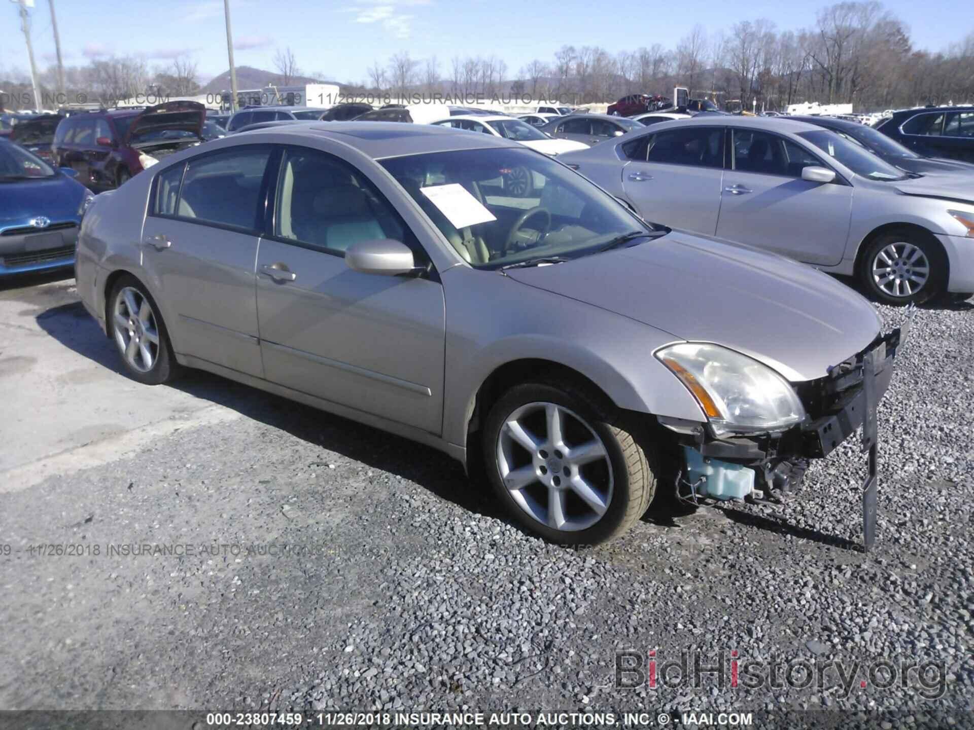 Photo 1N4BA41E35C802545 - NISSAN MAXIMA 2005