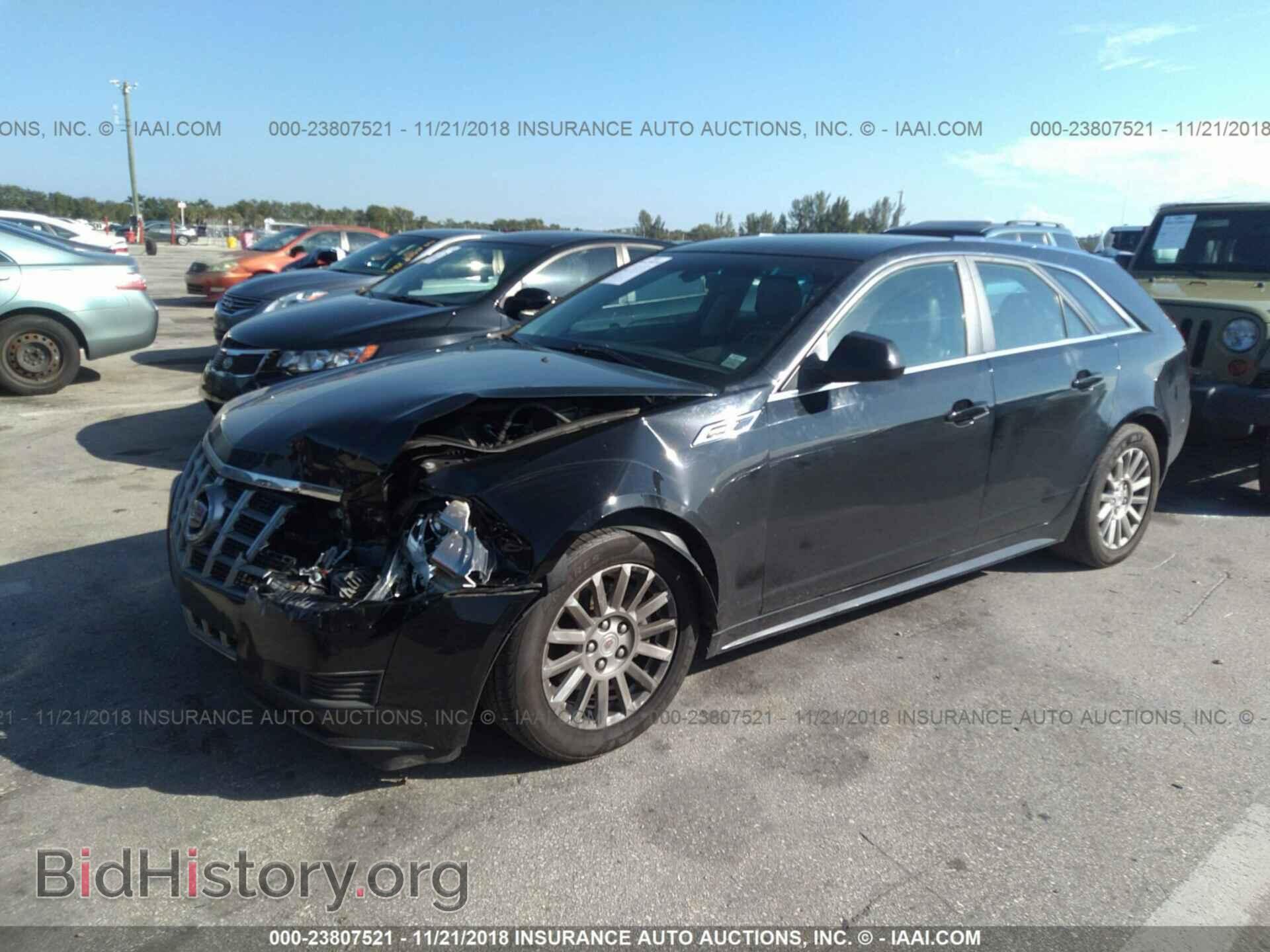 2012 Cadillac Cts - VIN: 1G6DE8E59C0121087 - Photo 2