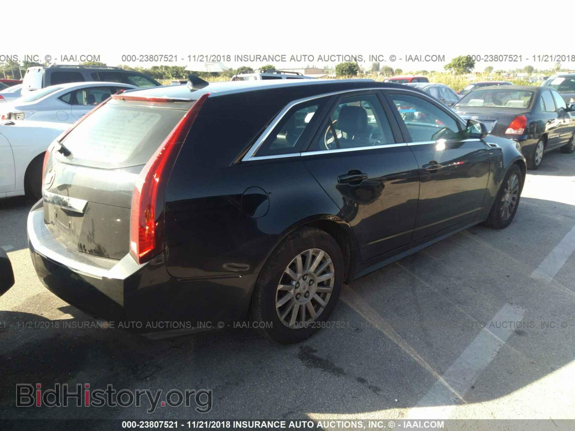 2012 Cadillac Cts - VIN: 1G6DE8E59C0121087 - Photo 4