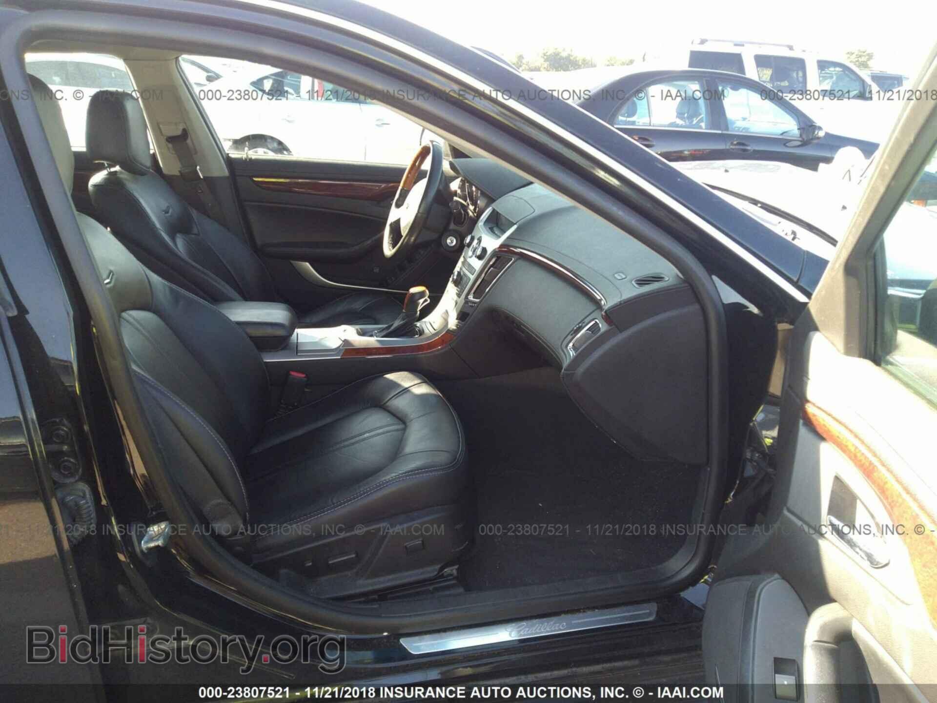 2012 Cadillac Cts - VIN: 1G6DE8E59C0121087 - Photo 5