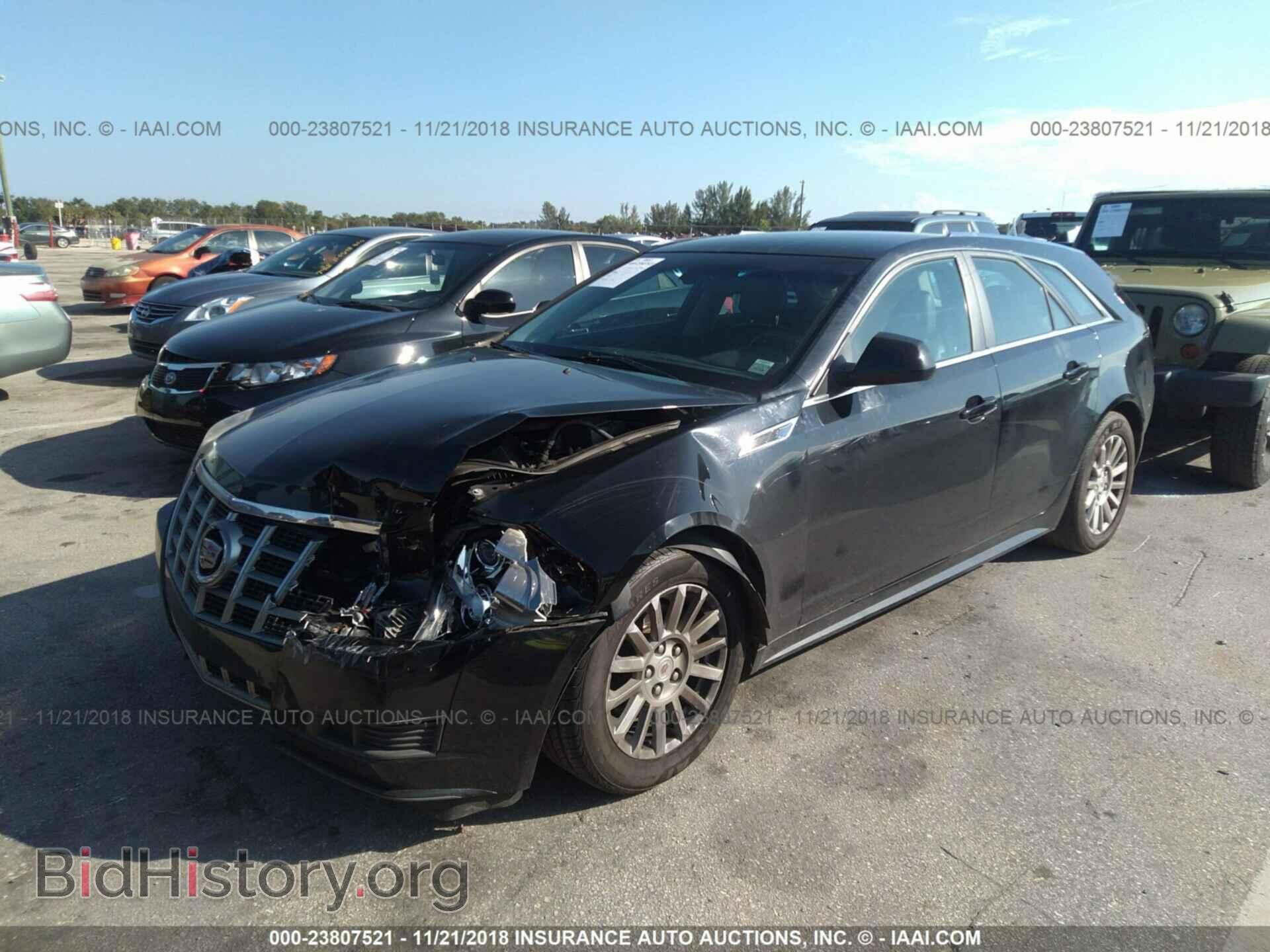 2012 Cadillac Cts - VIN: 1G6DE8E59C0121087 - Photo 6